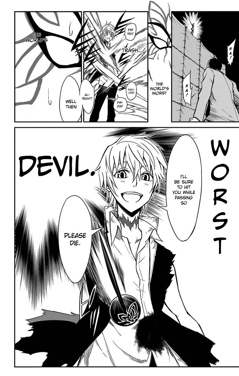 Sky Blue Chapter 15 48