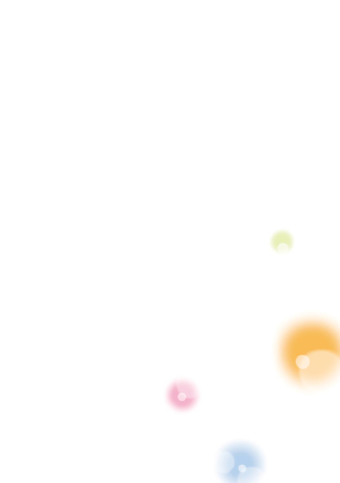 Sleepy Barmaid Chapter 1 5