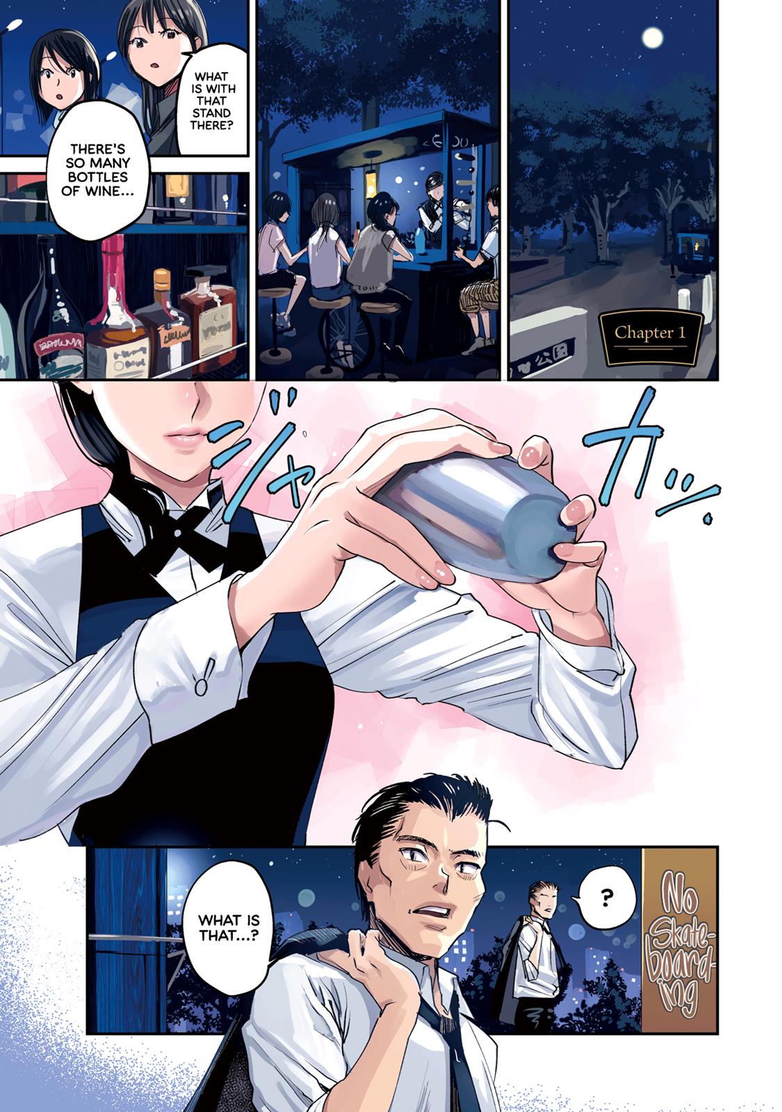 Sleepy Barmaid Chapter 1 6