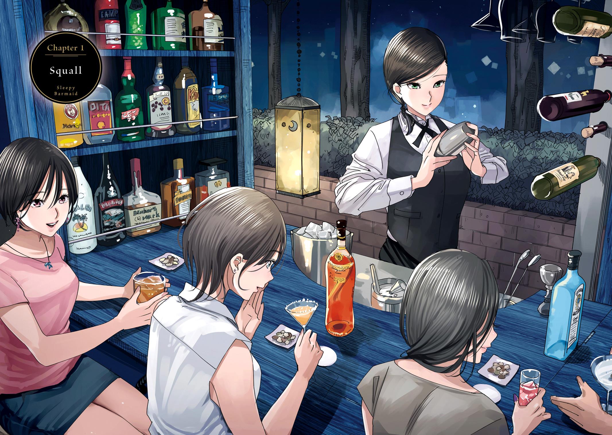 Sleepy Barmaid Chapter 1 7