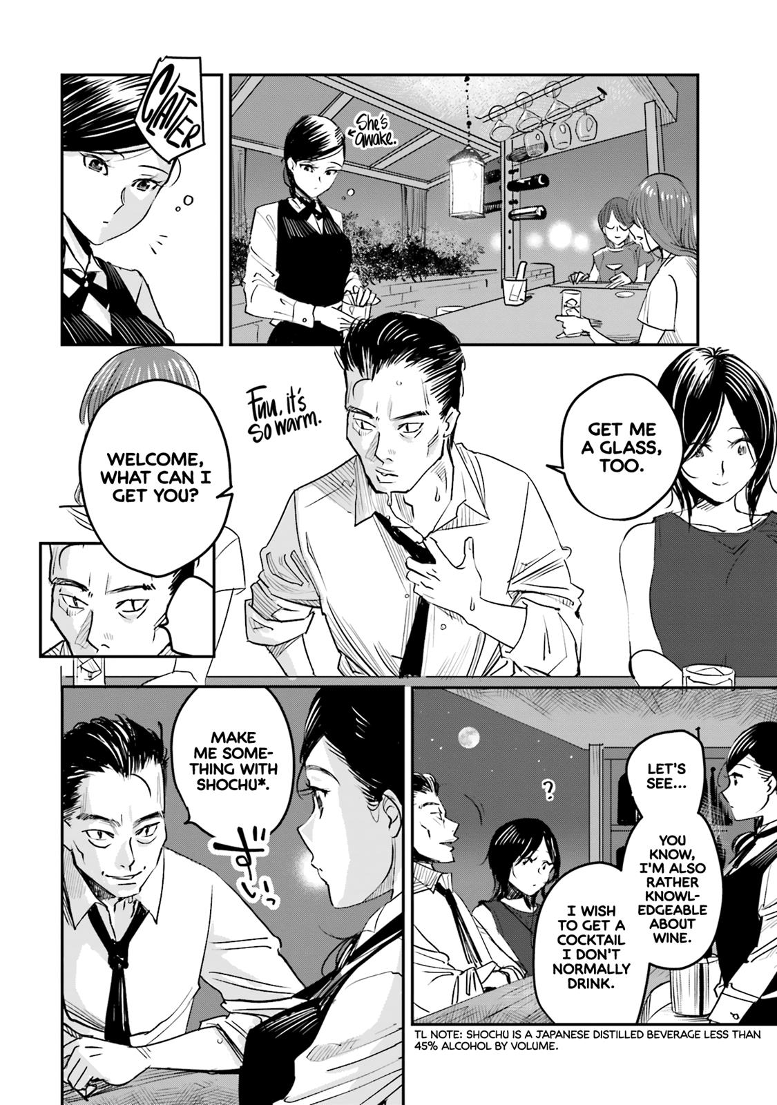 Sleepy Barmaid Chapter 1 14