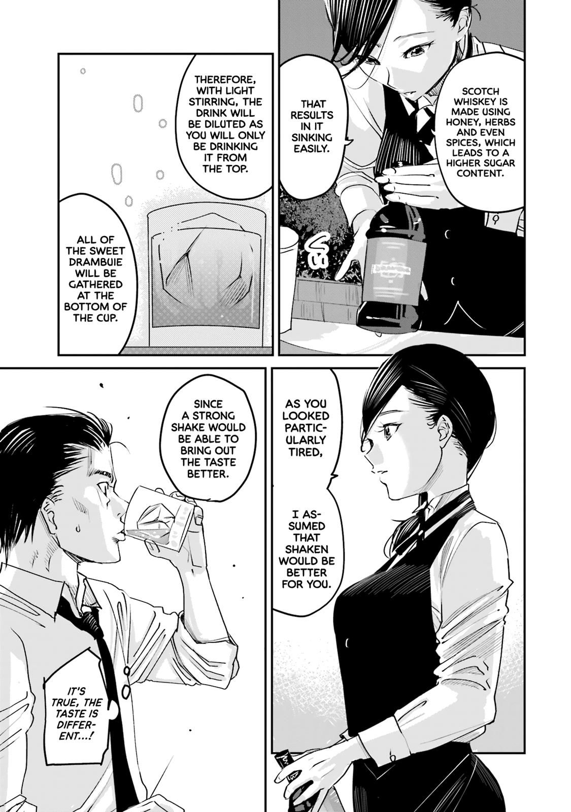 Sleepy Barmaid Chapter 1 21