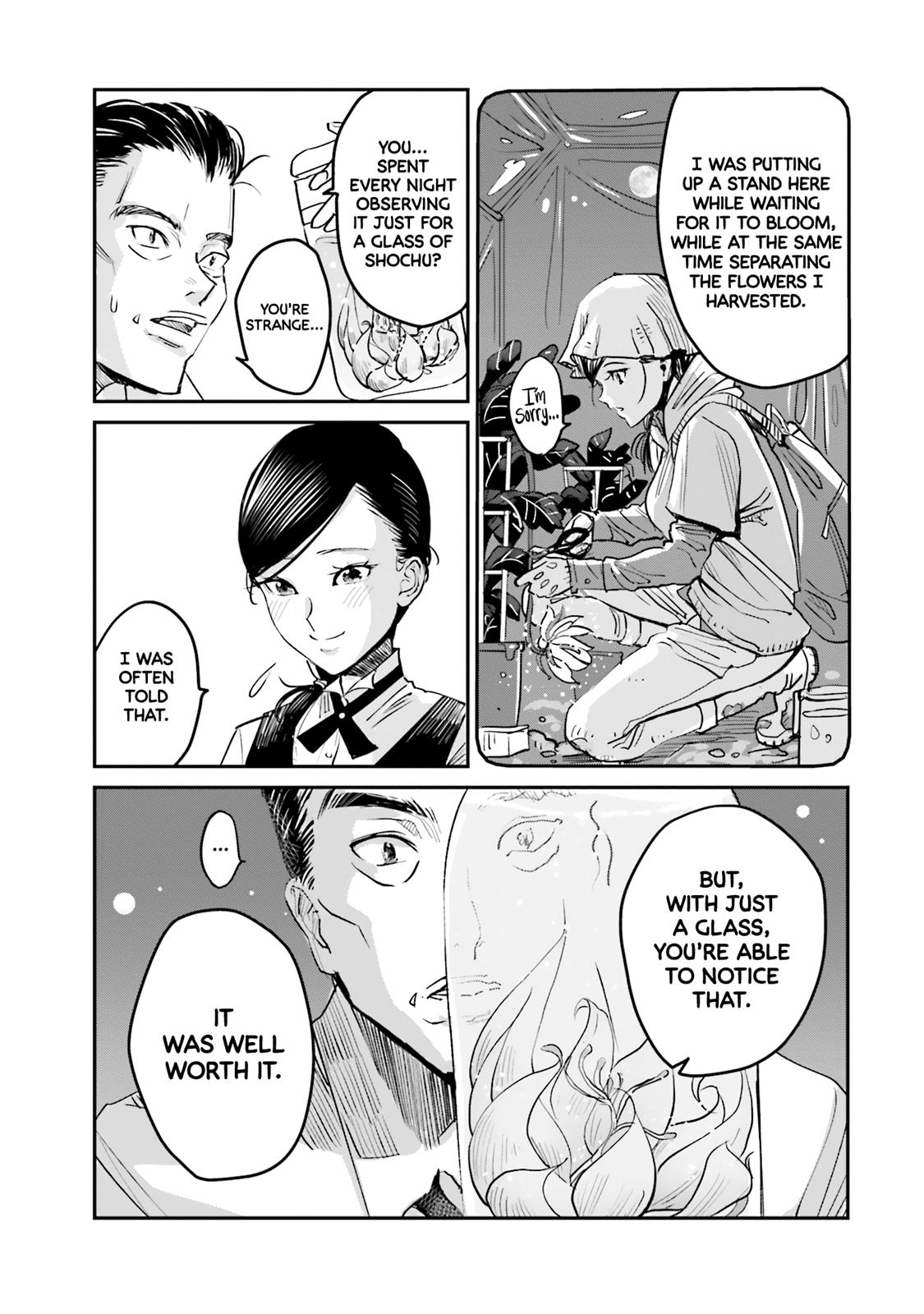 Sleepy Barmaid Chapter 1 25