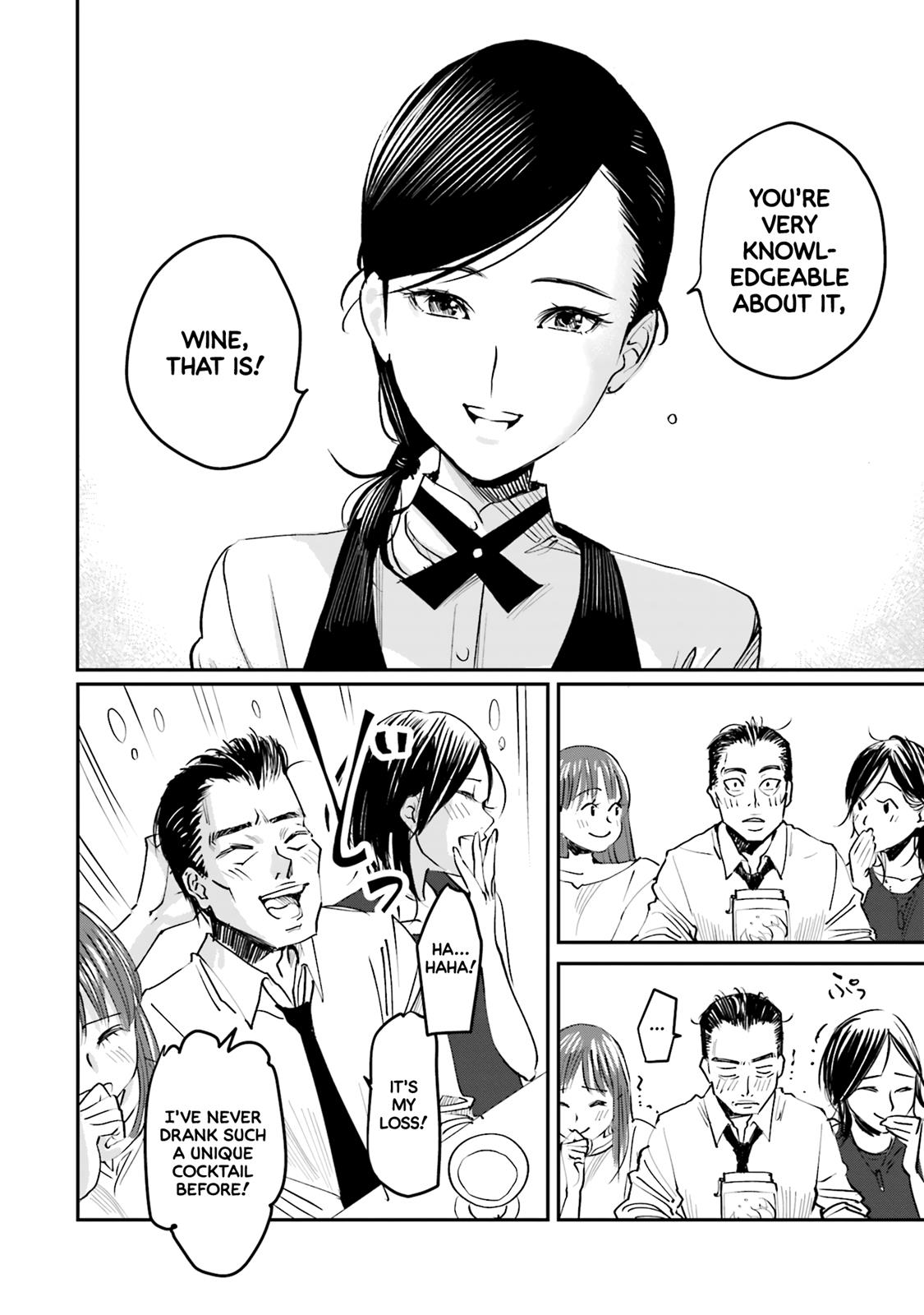 Sleepy Barmaid Chapter 1 26