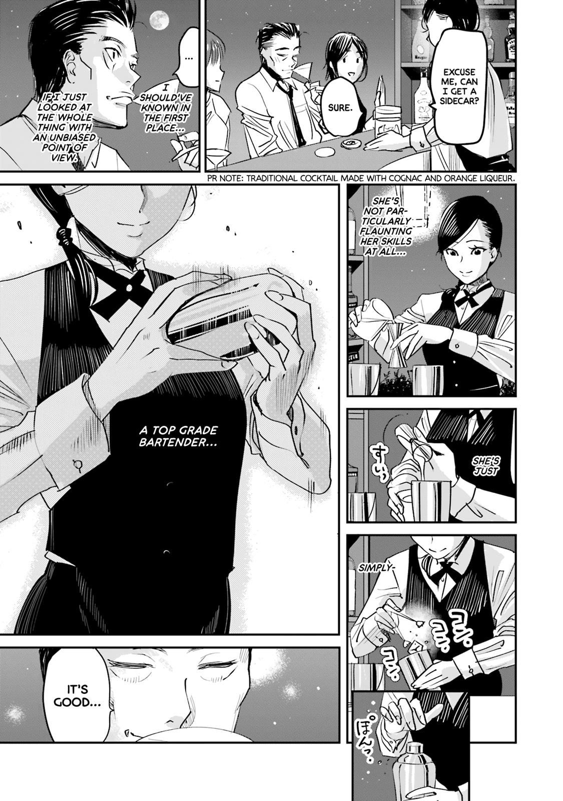 Sleepy Barmaid Chapter 1 27