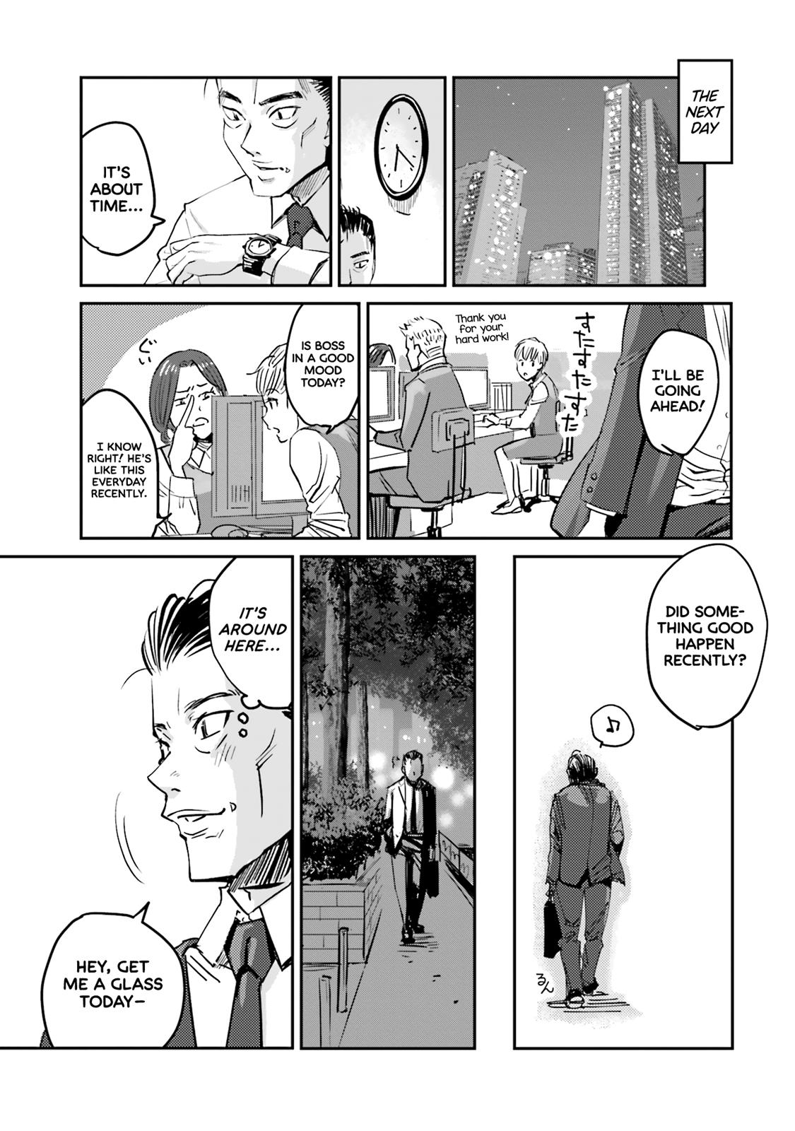 Sleepy Barmaid Chapter 1 29