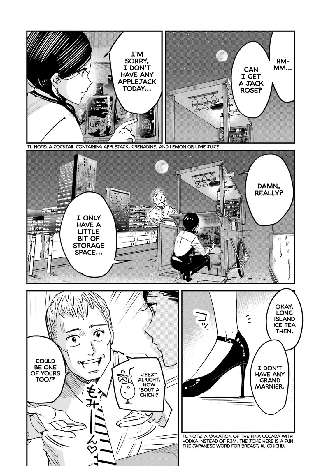 Sleepy Barmaid Chapter 2 3