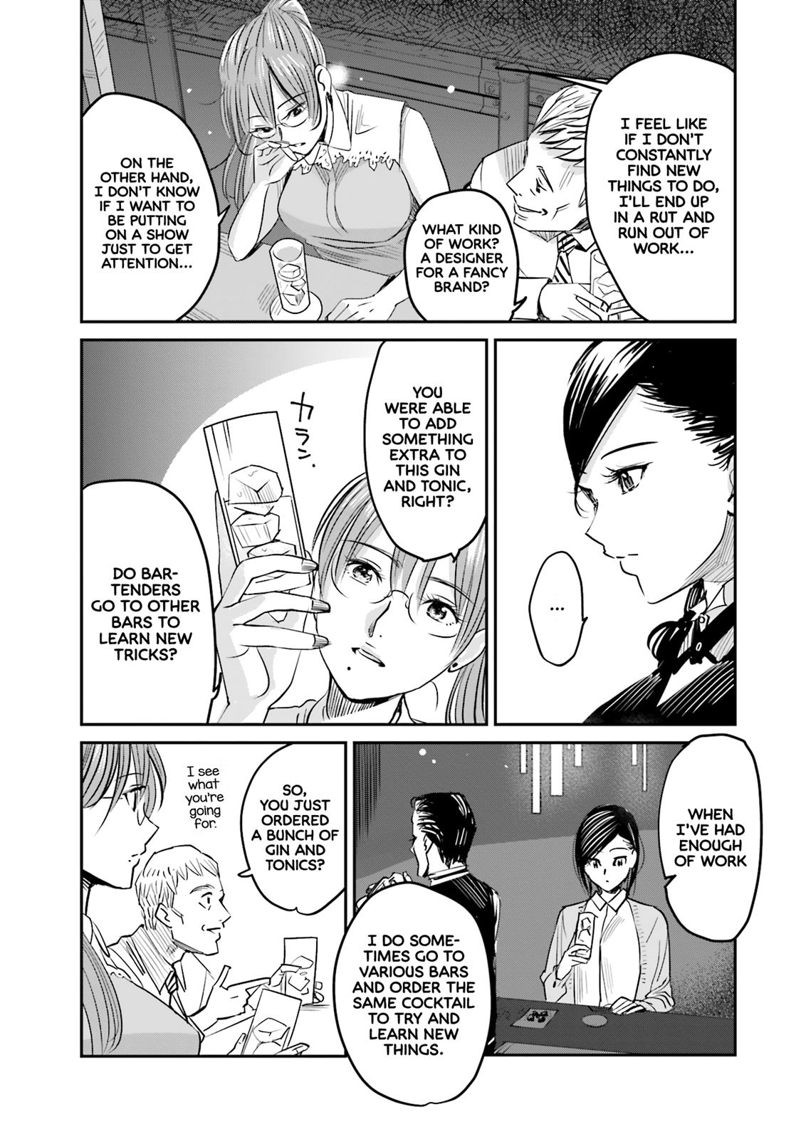 Sleepy Barmaid Chapter 2 12