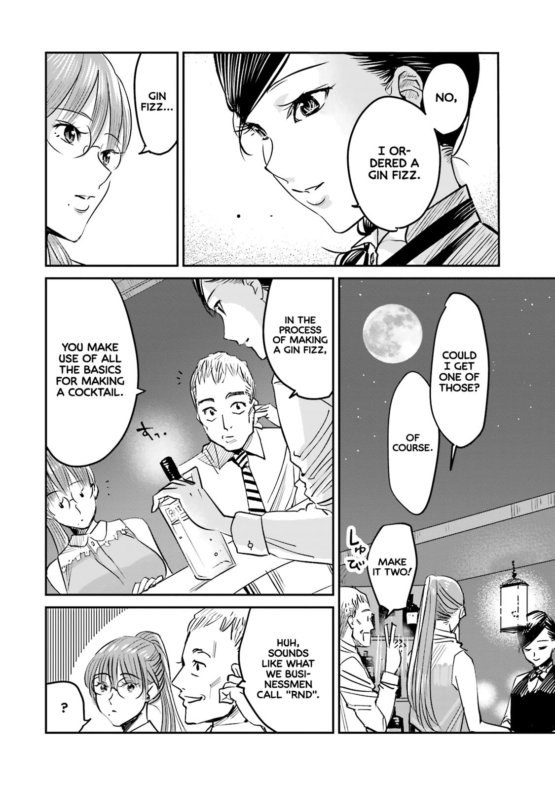 Sleepy Barmaid Chapter 2 13
