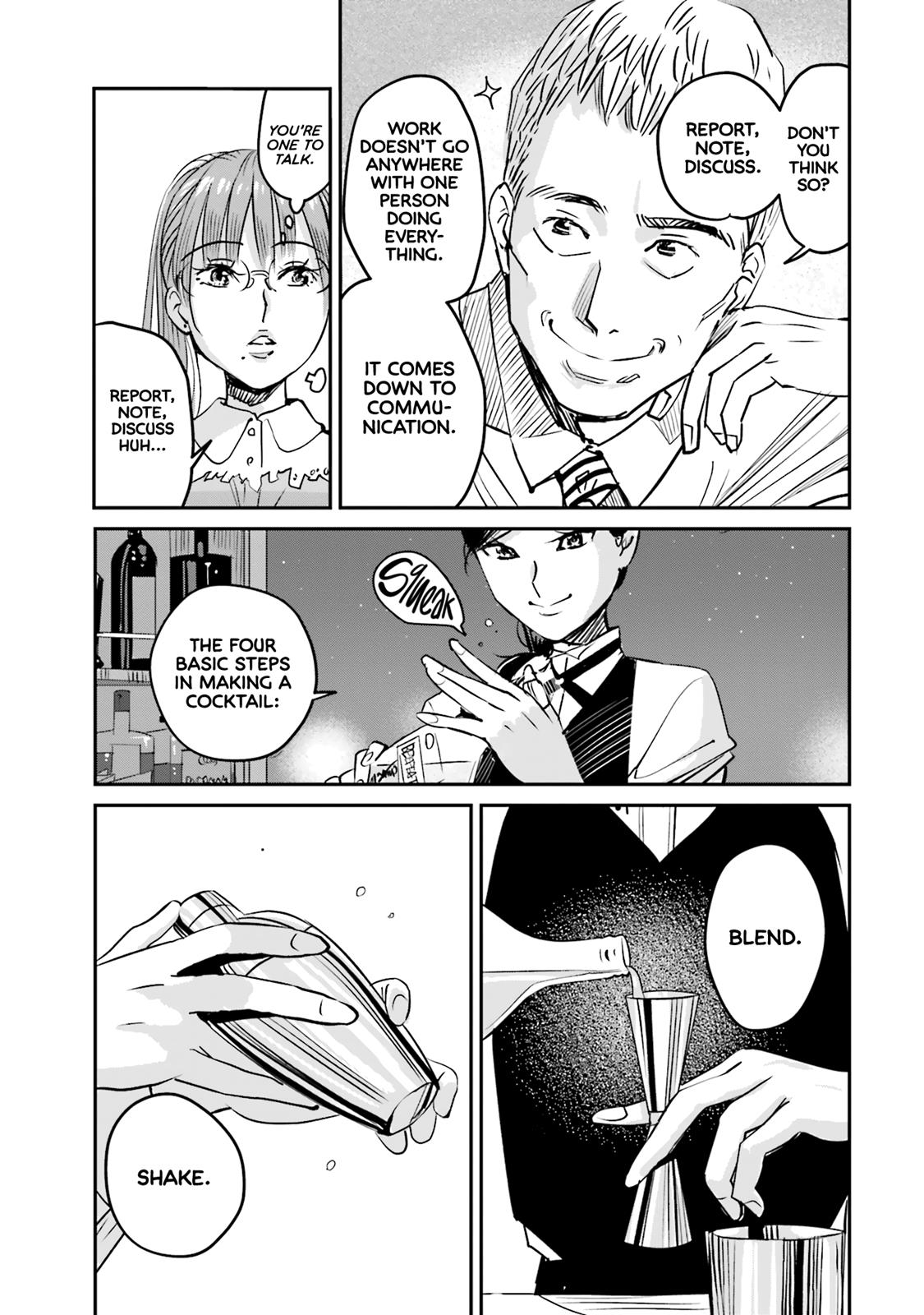 Sleepy Barmaid Chapter 2 14