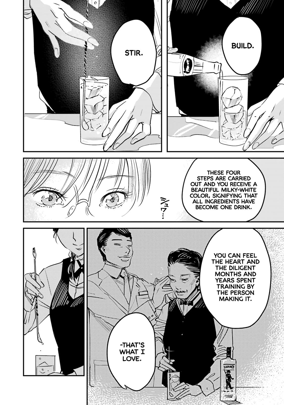Sleepy Barmaid Chapter 2 15