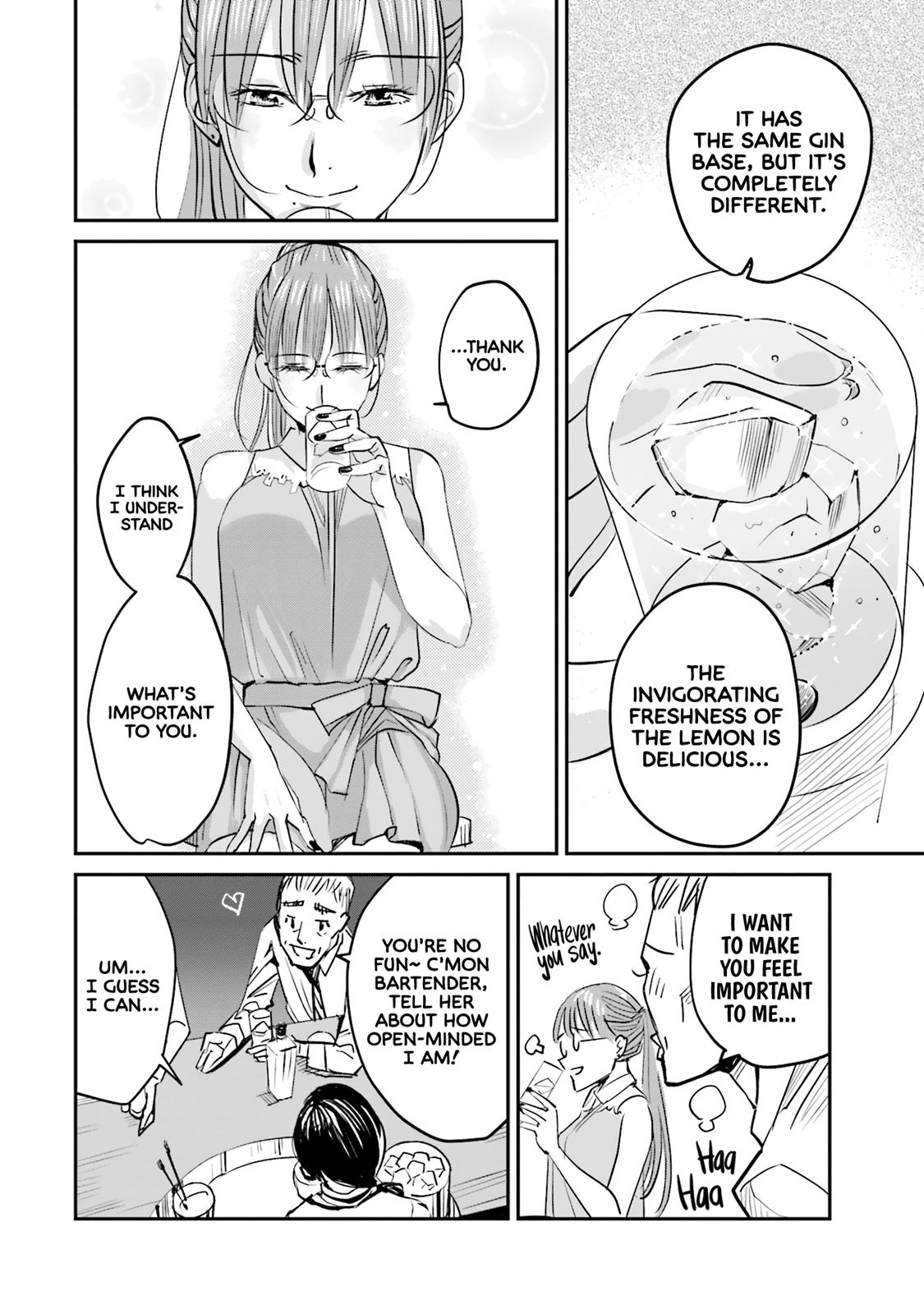 Sleepy Barmaid Chapter 2 17