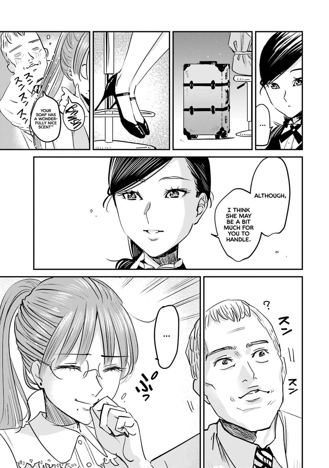 Sleepy Barmaid Chapter 2 18