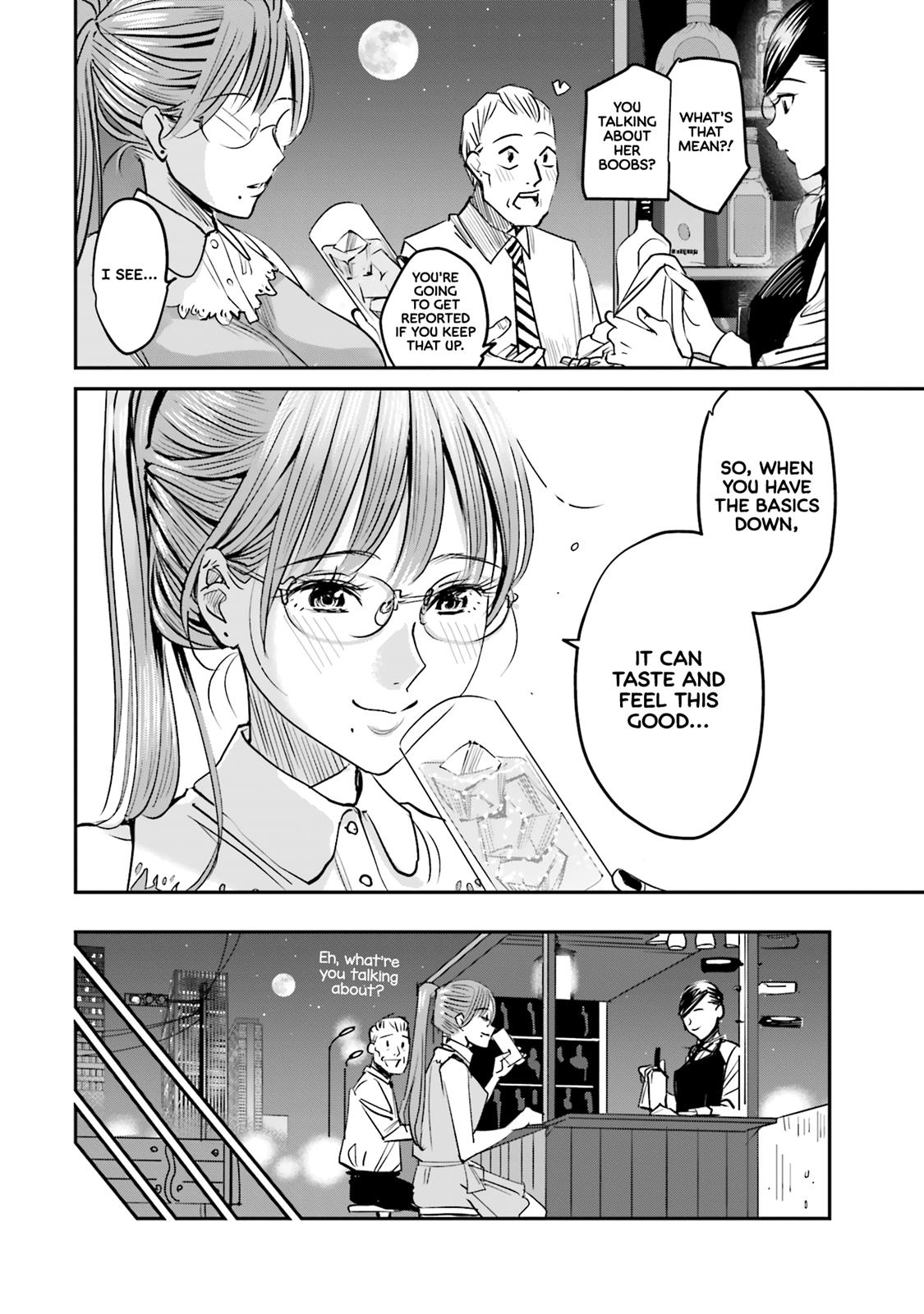 Sleepy Barmaid Chapter 2 19
