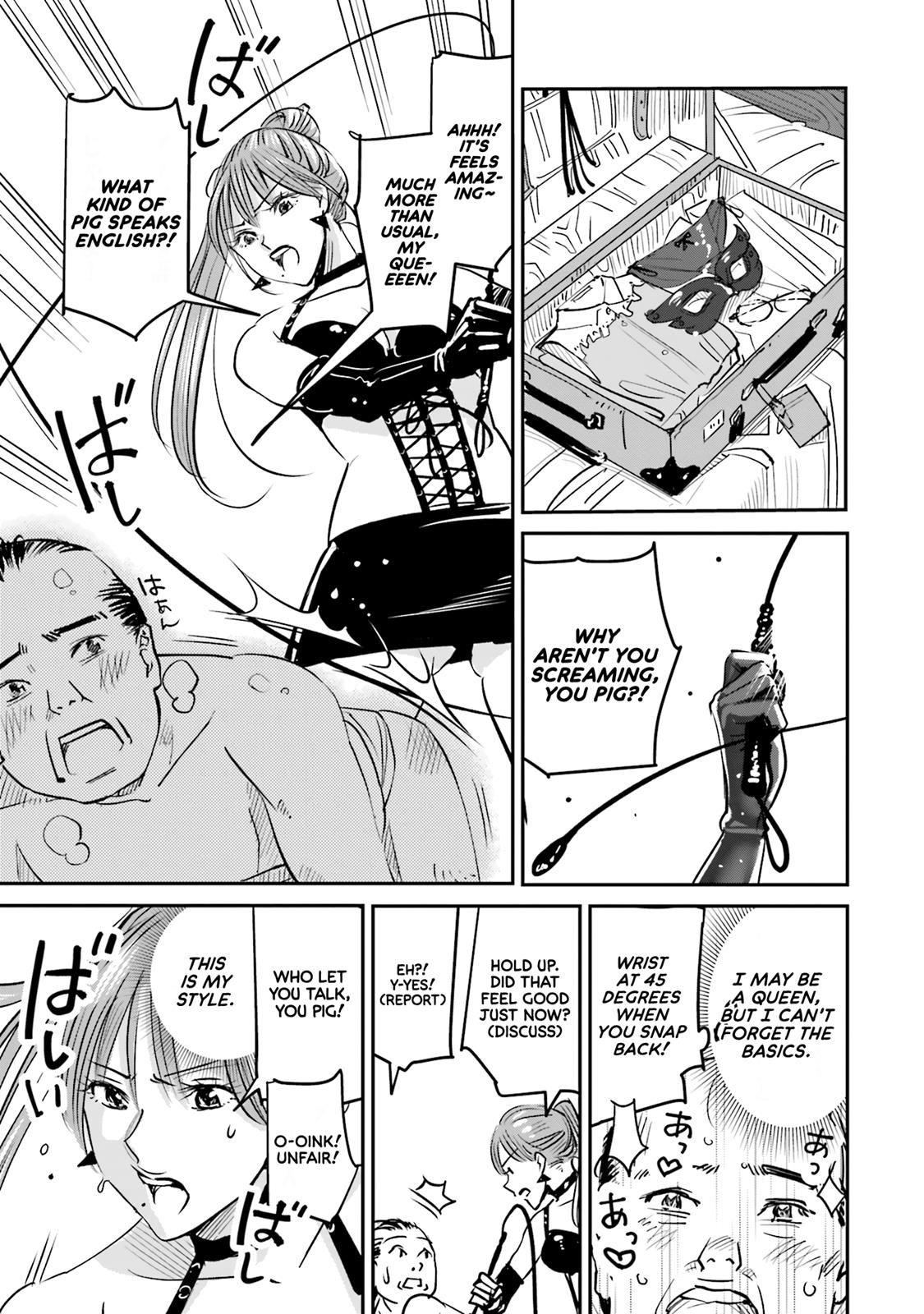 Sleepy Barmaid Chapter 2 20