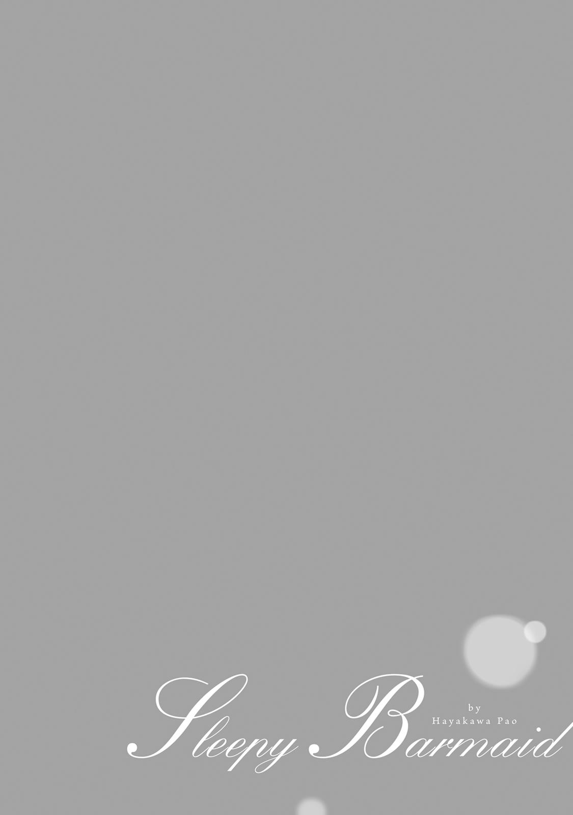 Sleepy Barmaid Chapter 2 23