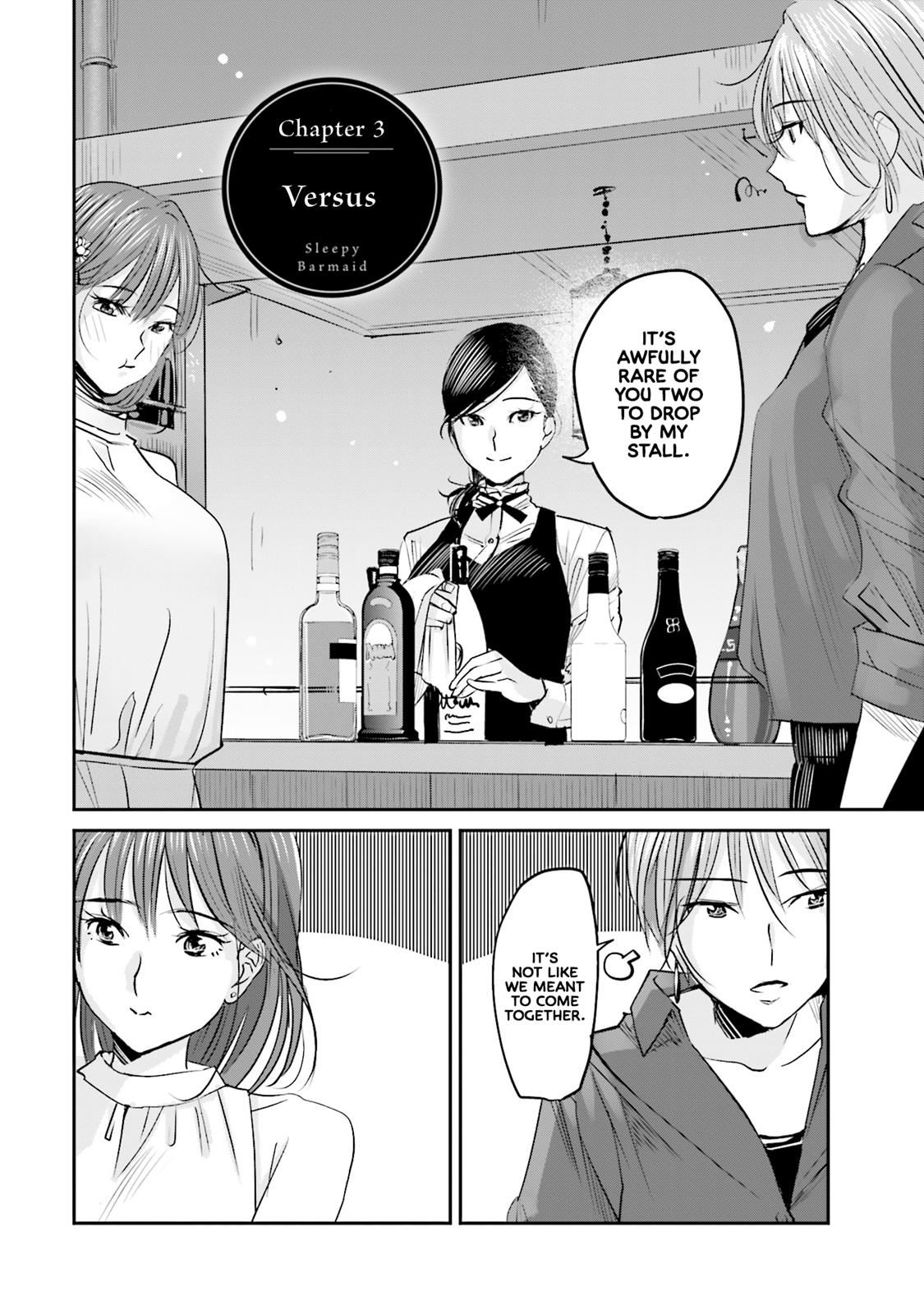 Sleepy Barmaid Chapter 3 3