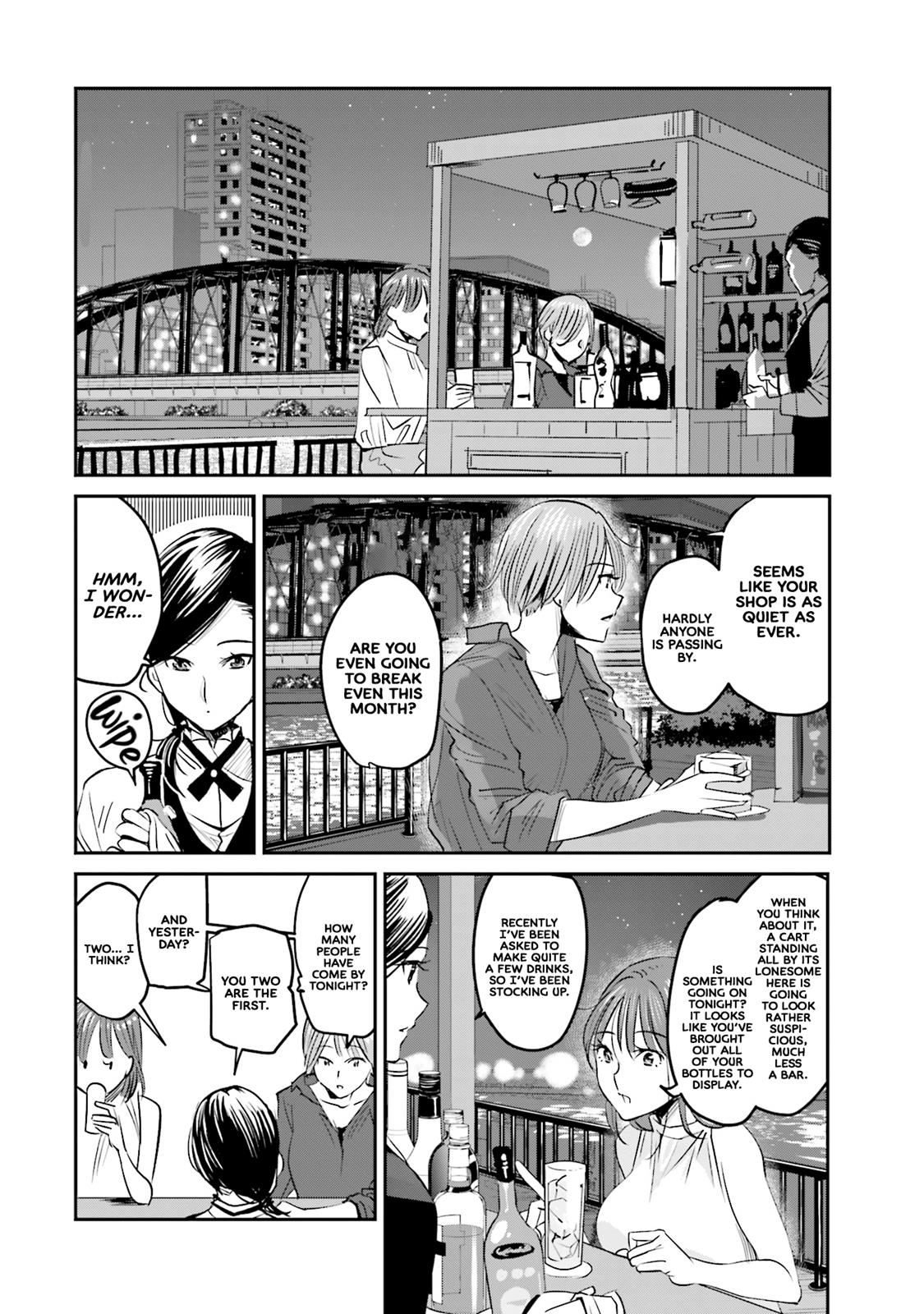 Sleepy Barmaid Chapter 3 5