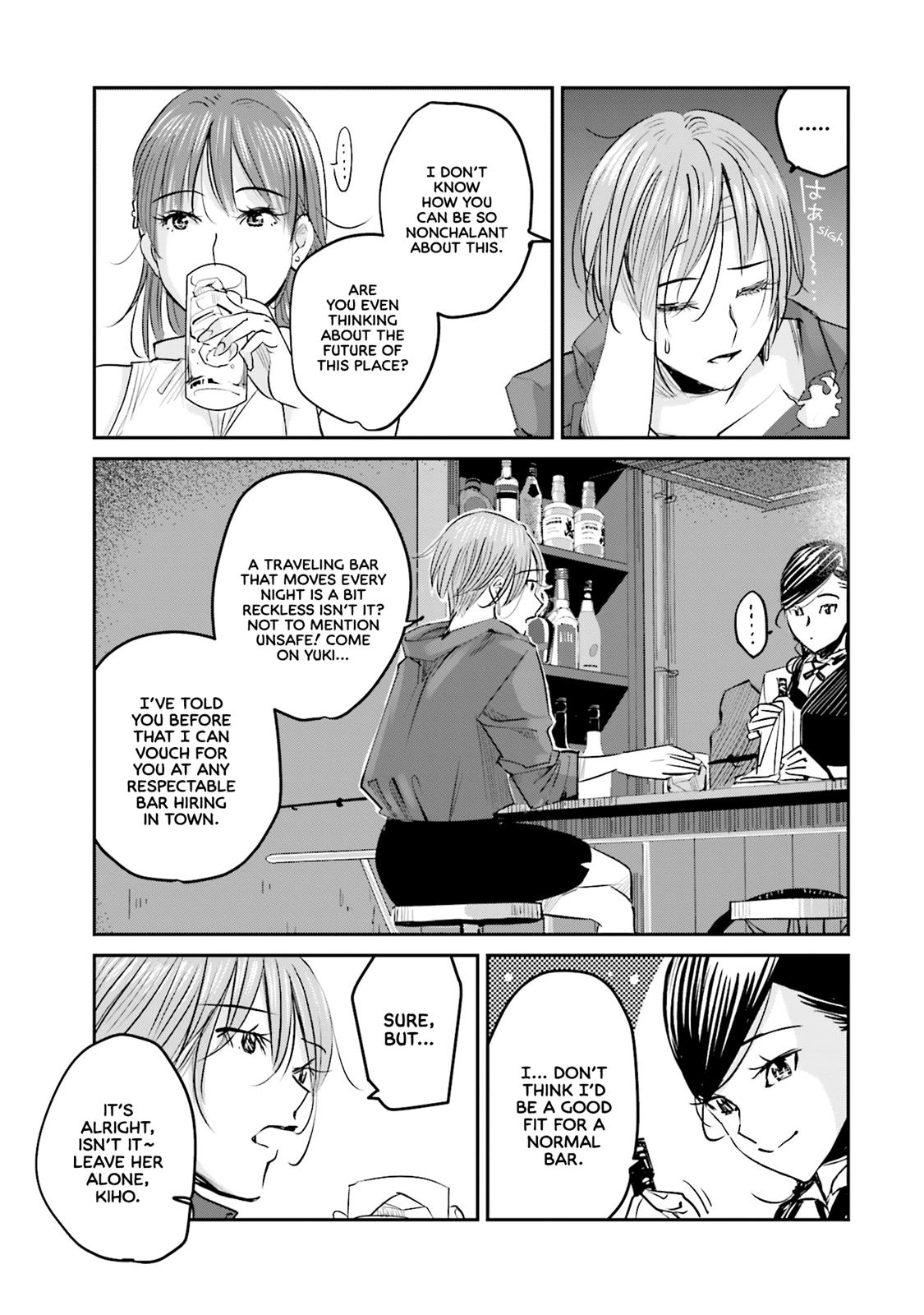 Sleepy Barmaid Chapter 3 6