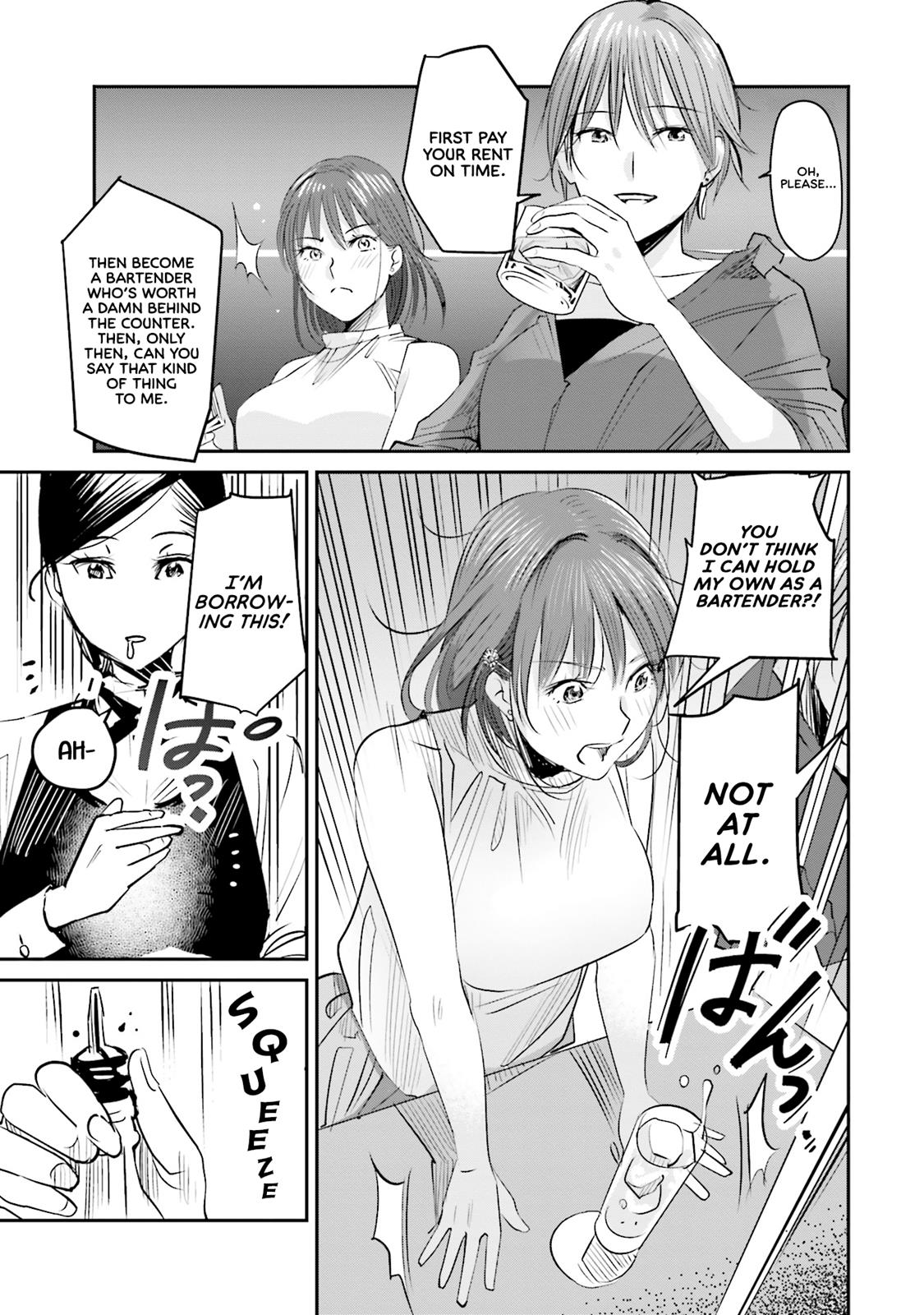 Sleepy Barmaid Chapter 3 8