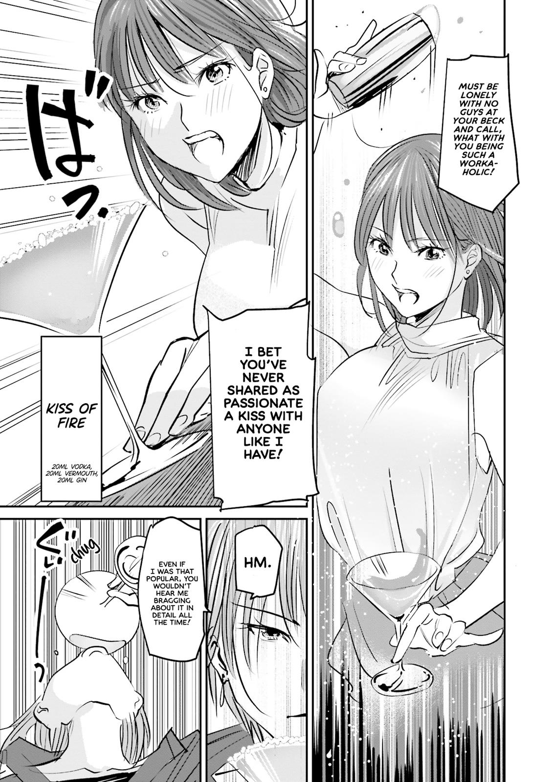 Sleepy Barmaid Chapter 3 10
