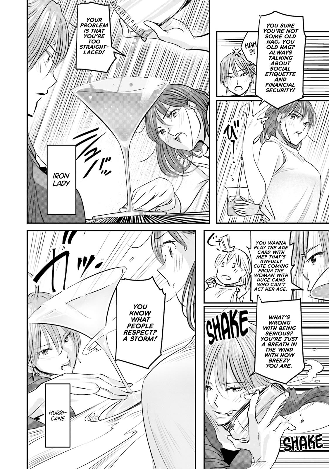 Sleepy Barmaid Chapter 3 13