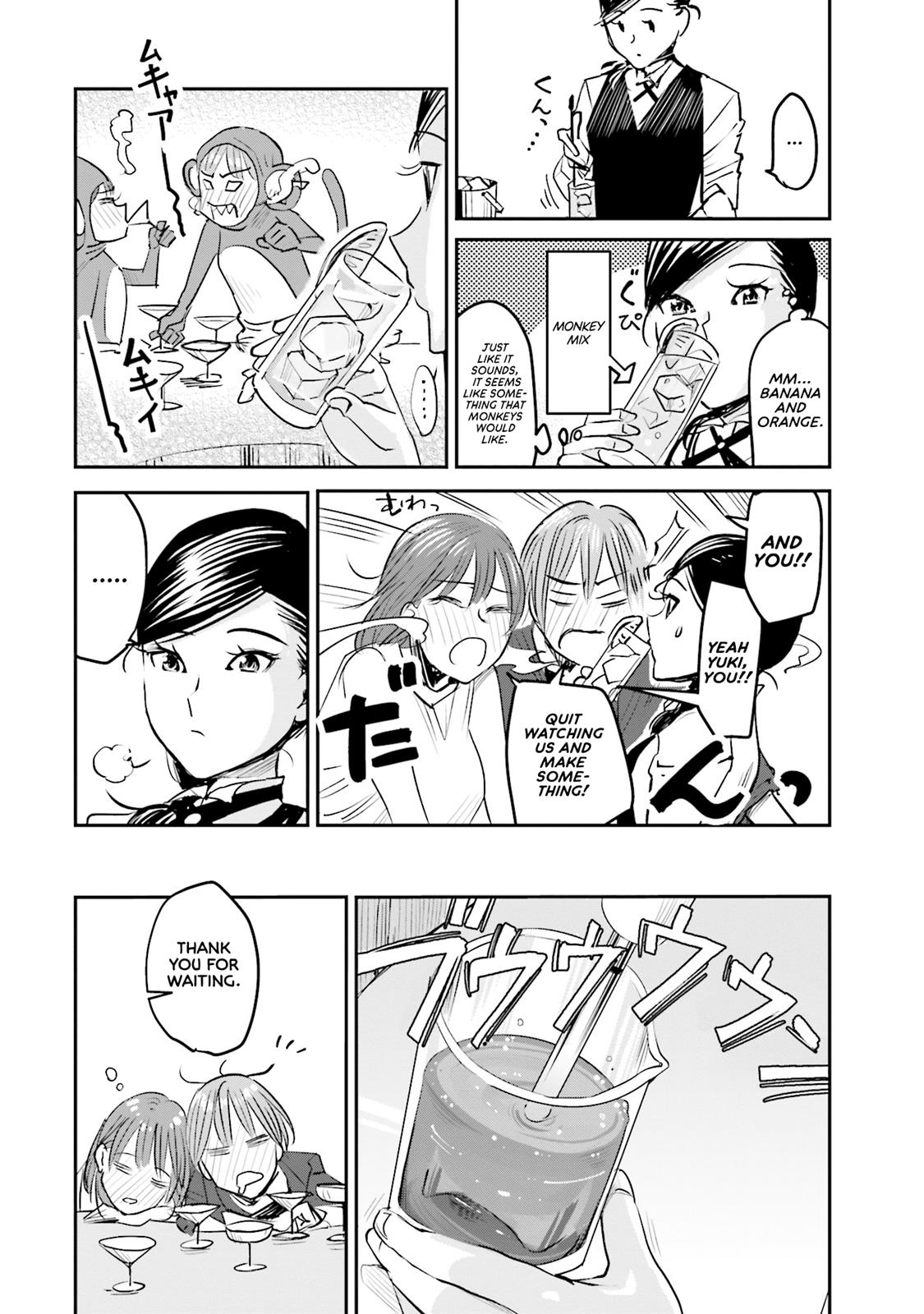 Sleepy Barmaid Chapter 3 15