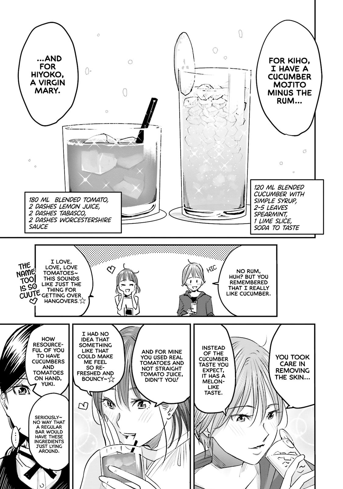 Sleepy Barmaid Chapter 3 16