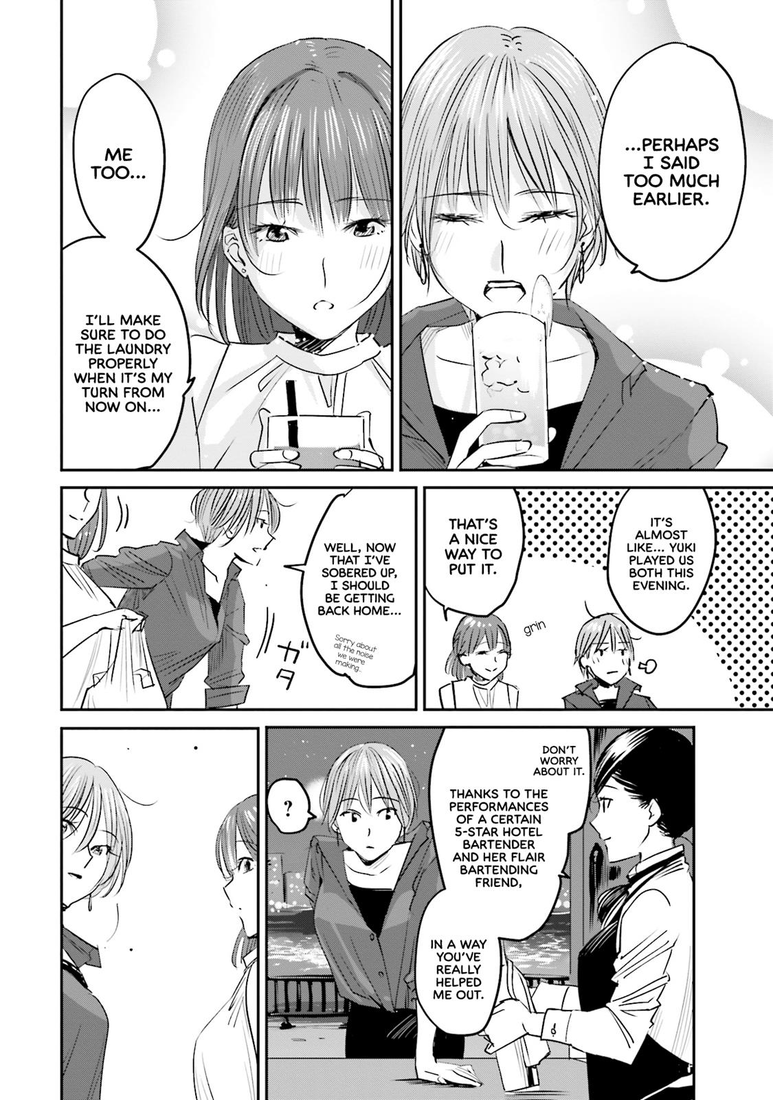 Sleepy Barmaid Chapter 3 19