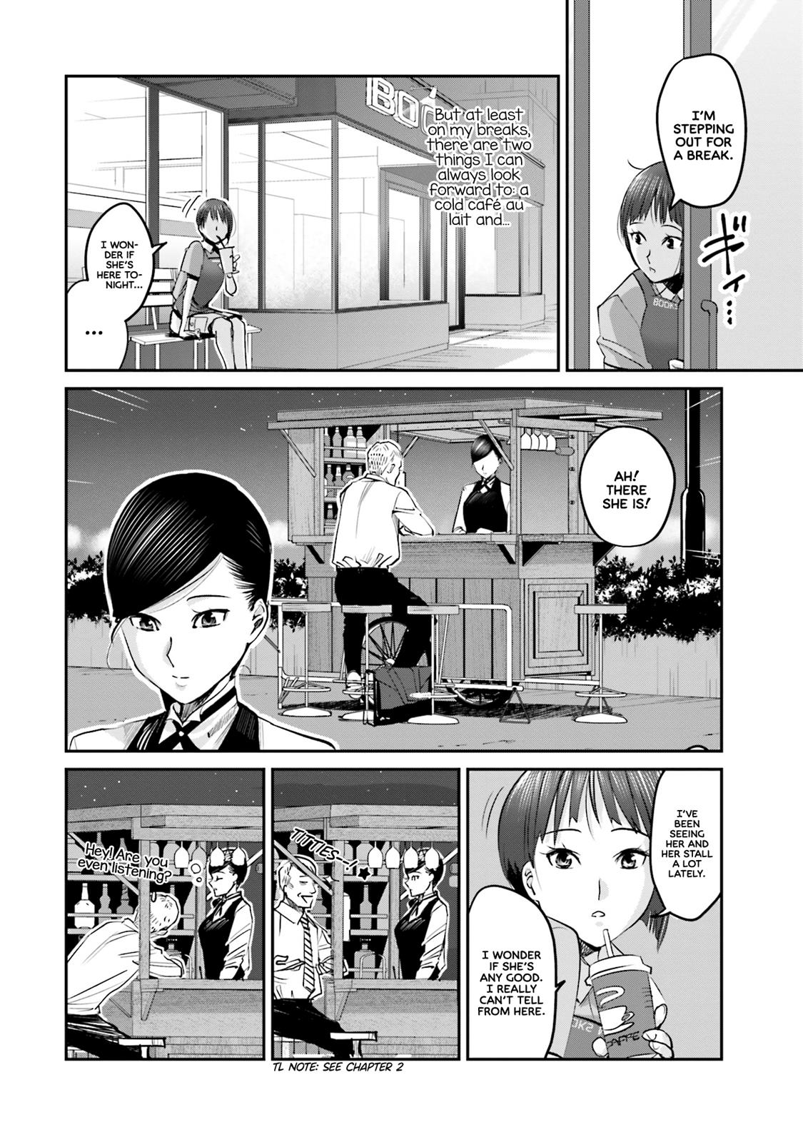 Sleepy Barmaid Chapter 4 3
