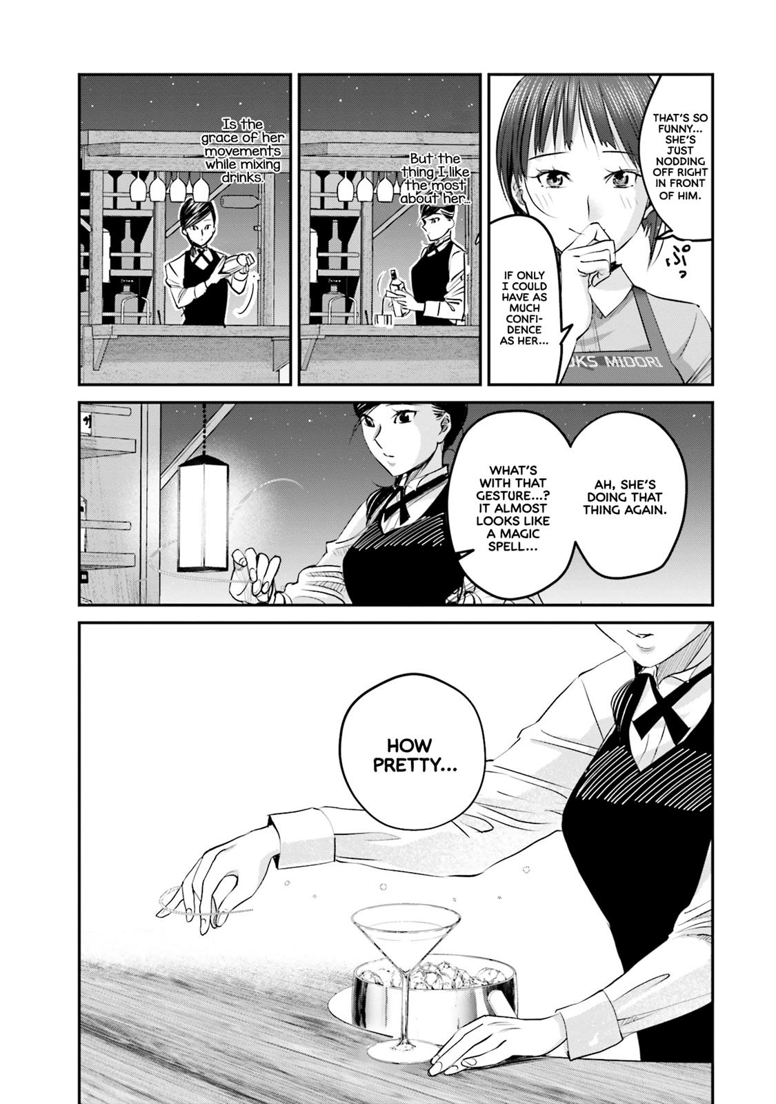 Sleepy Barmaid Chapter 4 4
