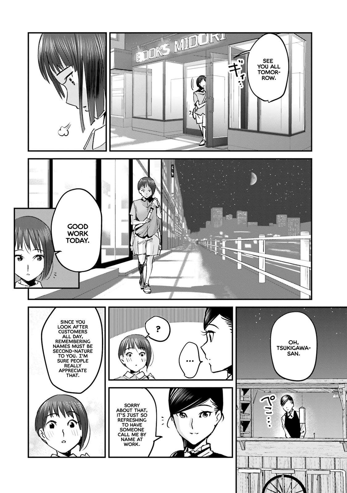 Sleepy Barmaid Chapter 4 9