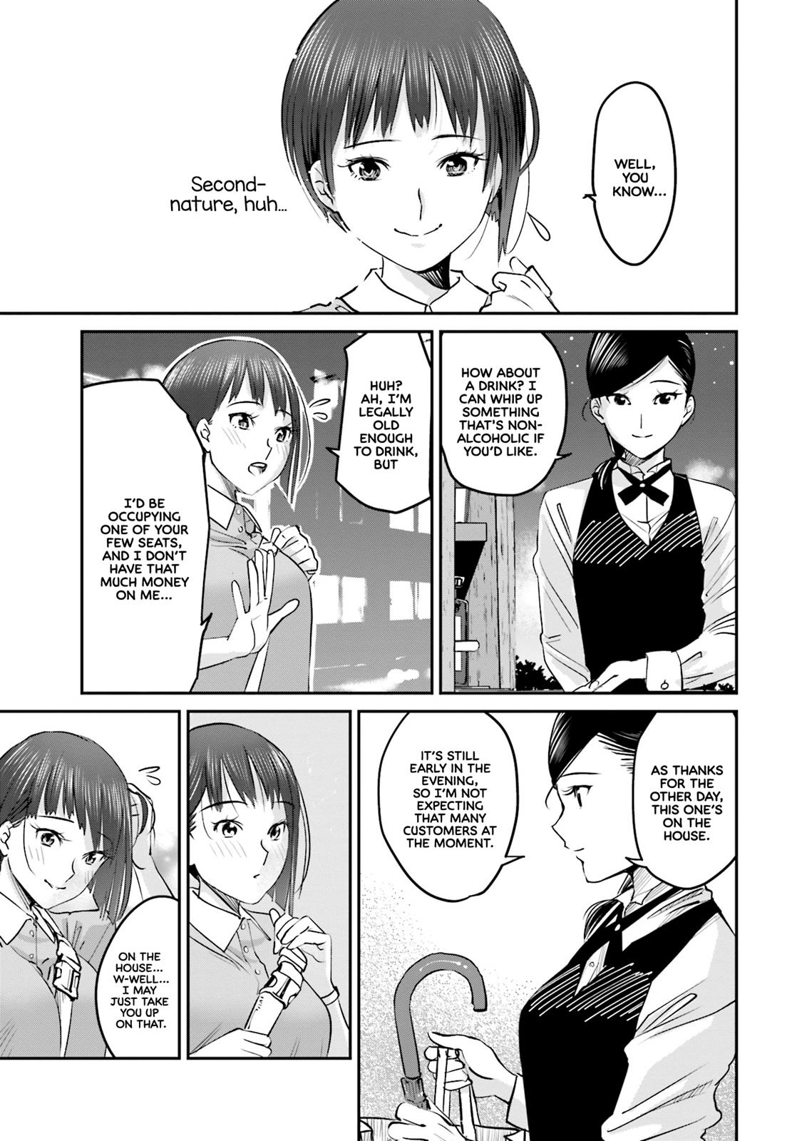 Sleepy Barmaid Chapter 4 10