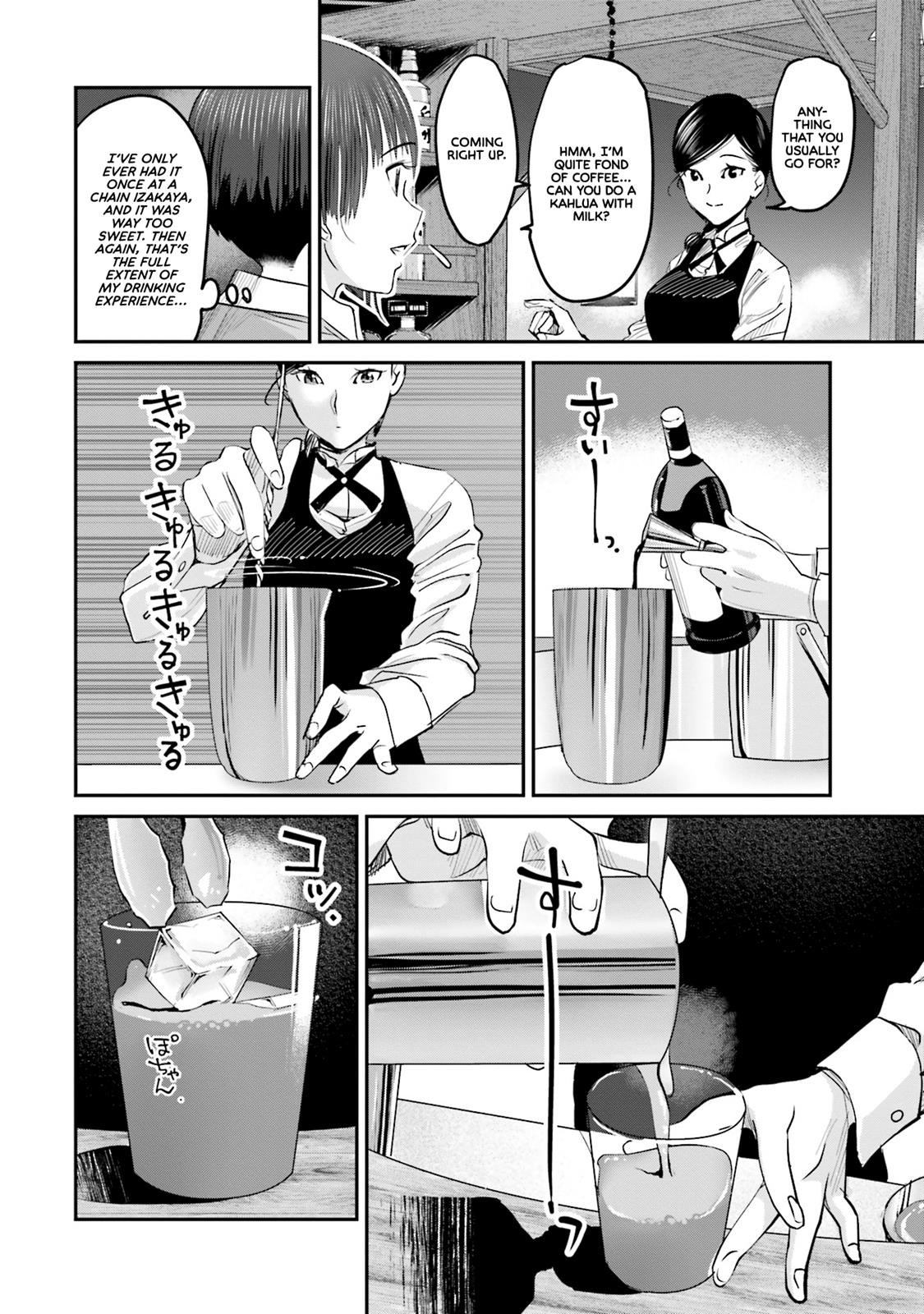 Sleepy Barmaid Chapter 4 11