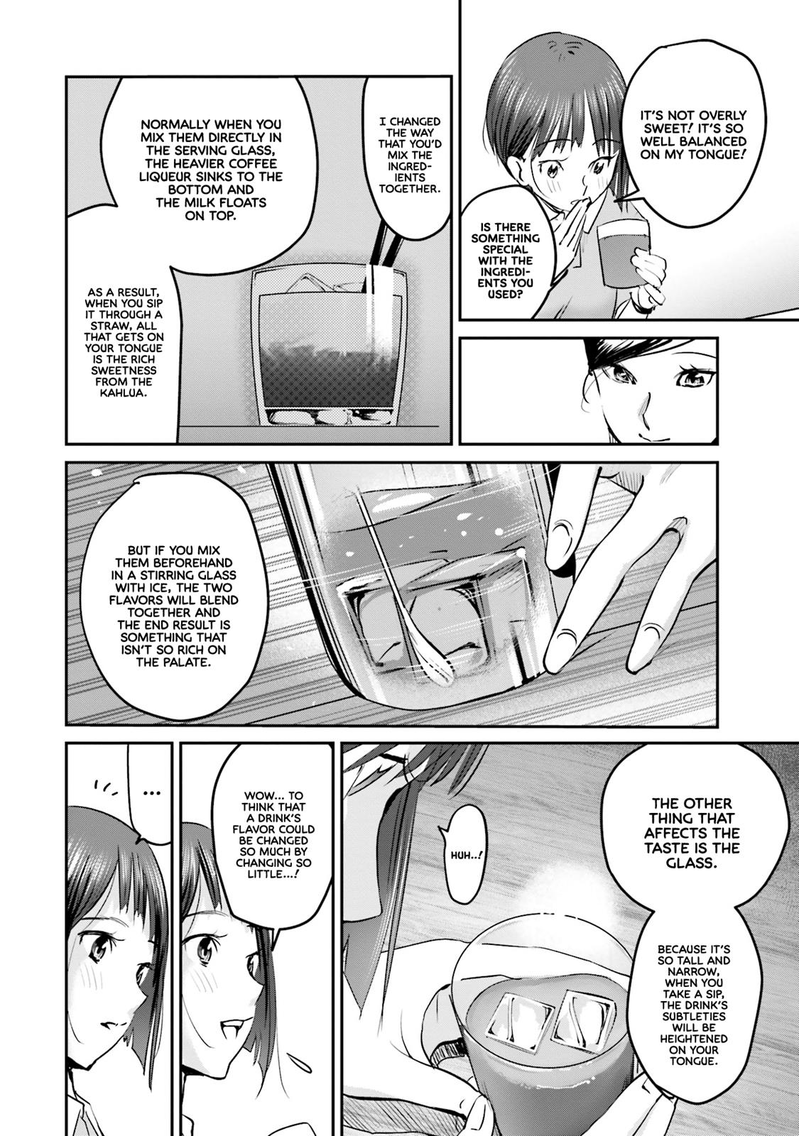 Sleepy Barmaid Chapter 4 13