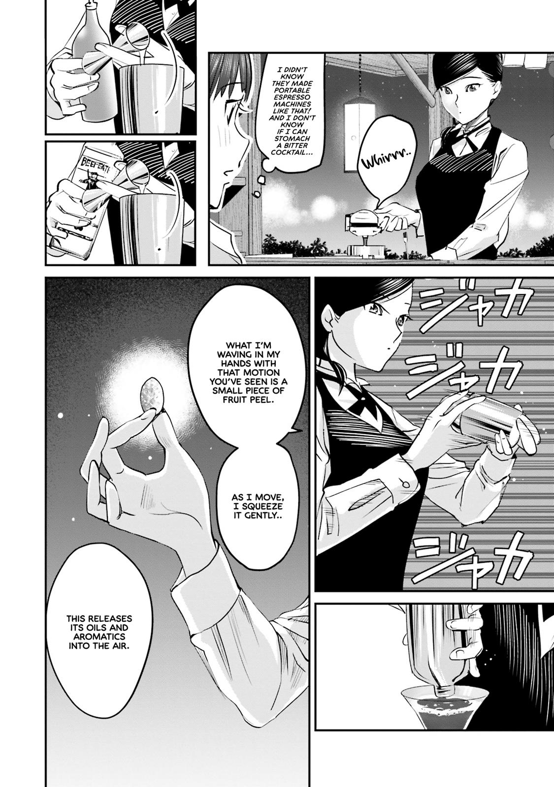 Sleepy Barmaid Chapter 4 15