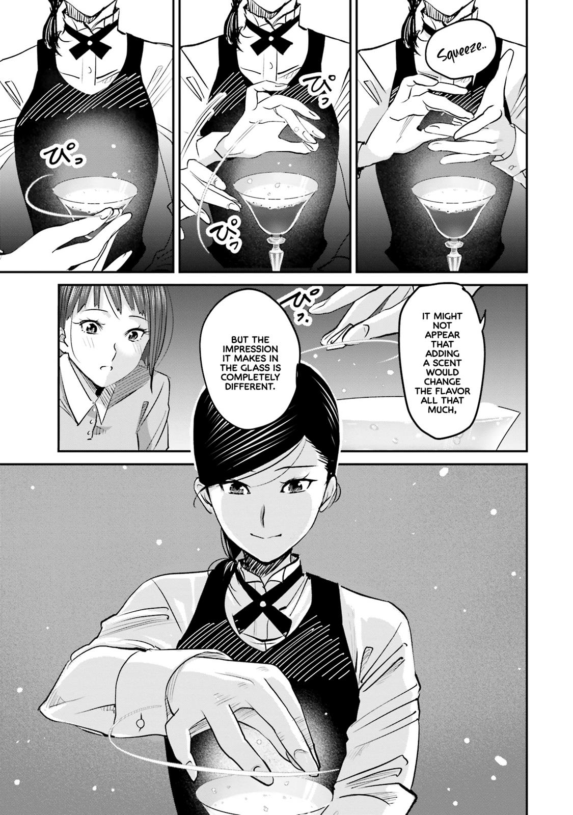 Sleepy Barmaid Chapter 4 16