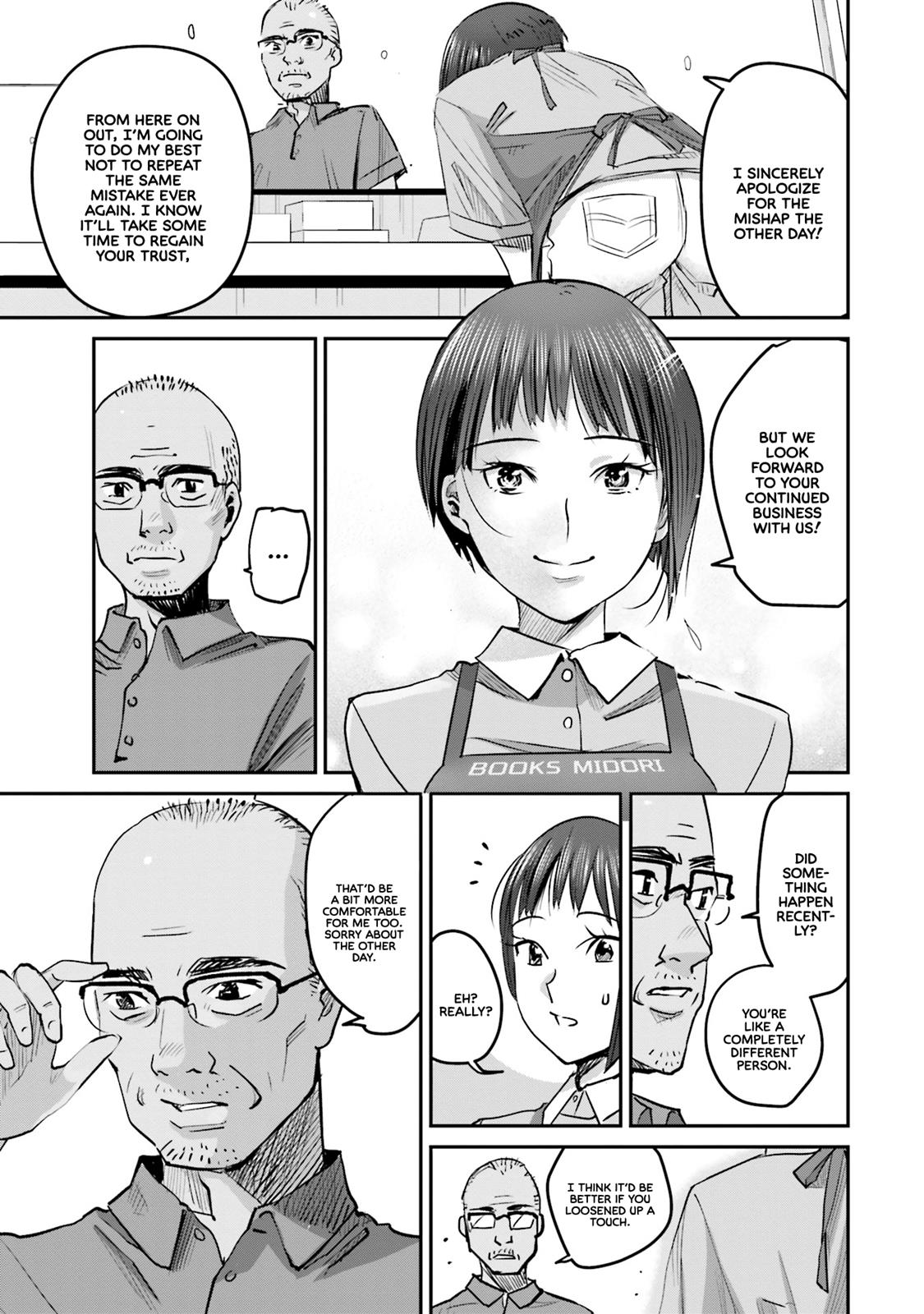 Sleepy Barmaid Chapter 4 20