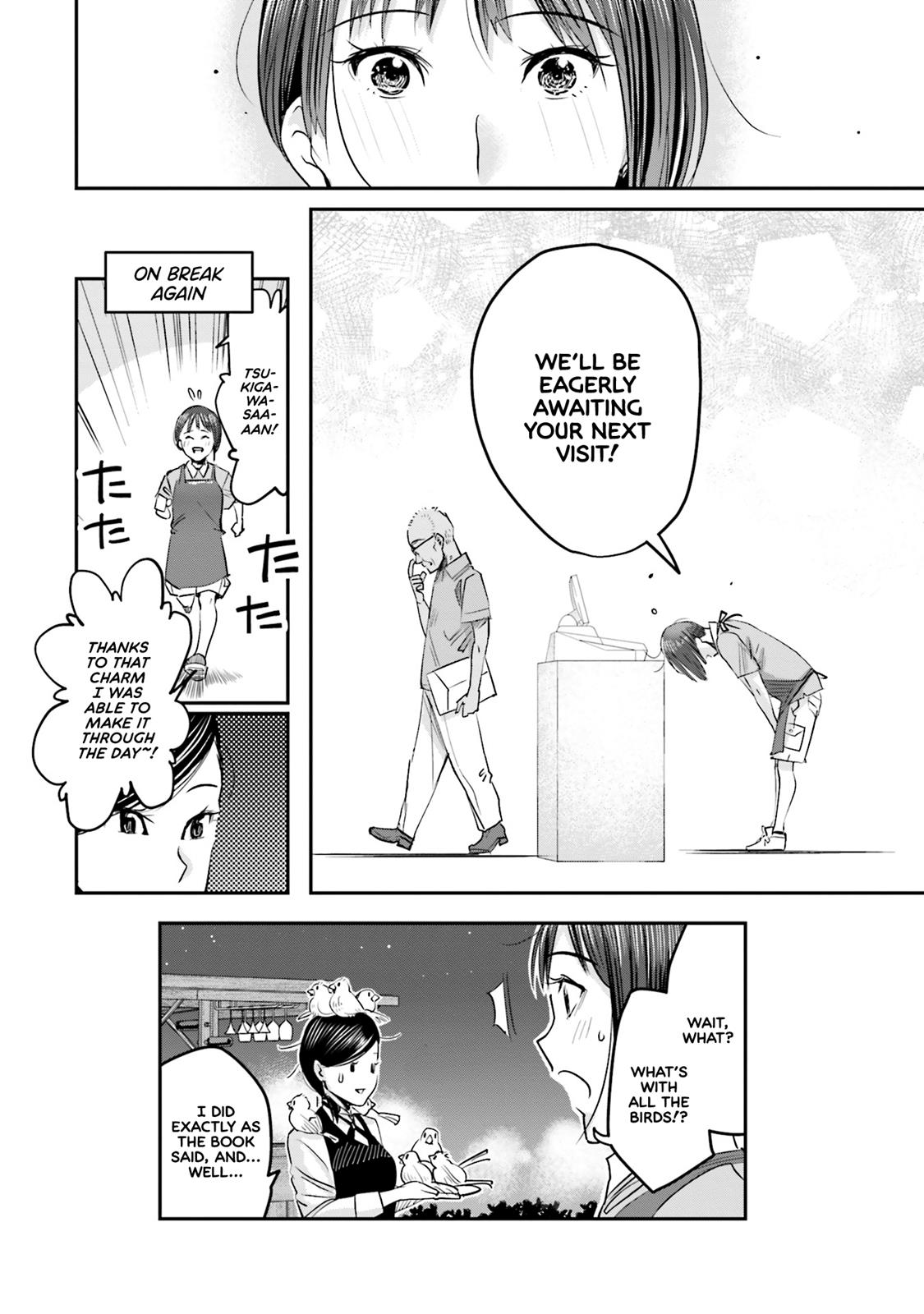 Sleepy Barmaid Chapter 4 21