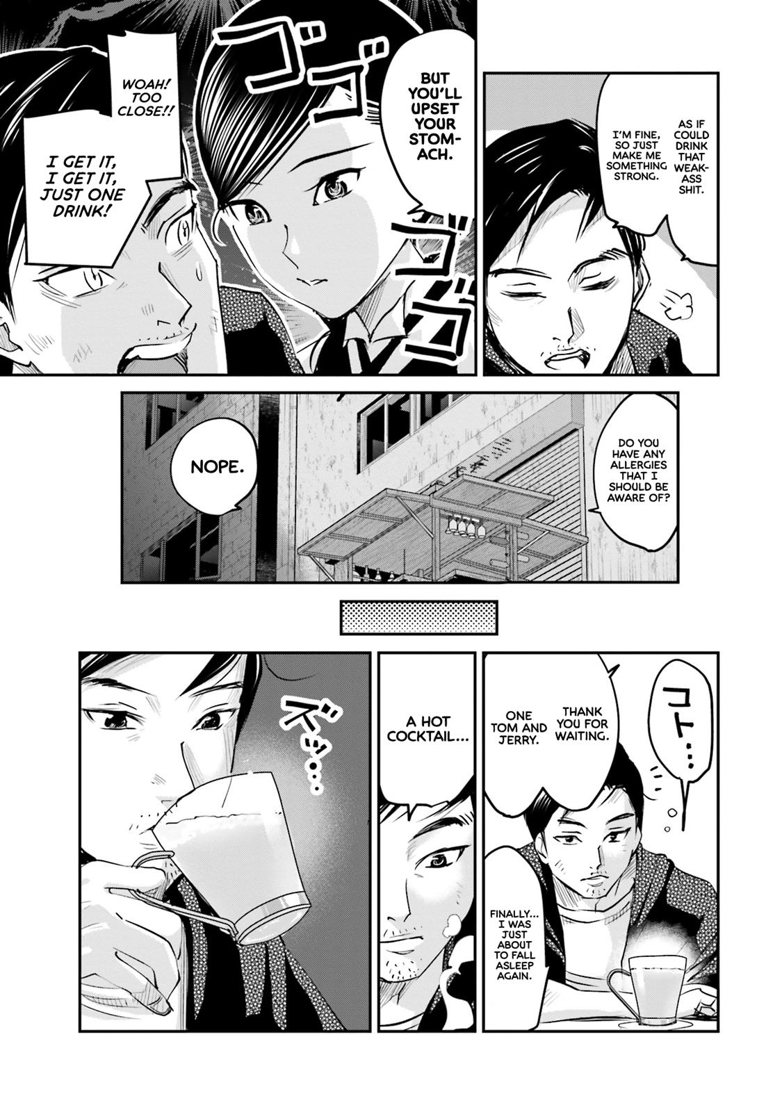 Sleepy Barmaid Chapter 5 4