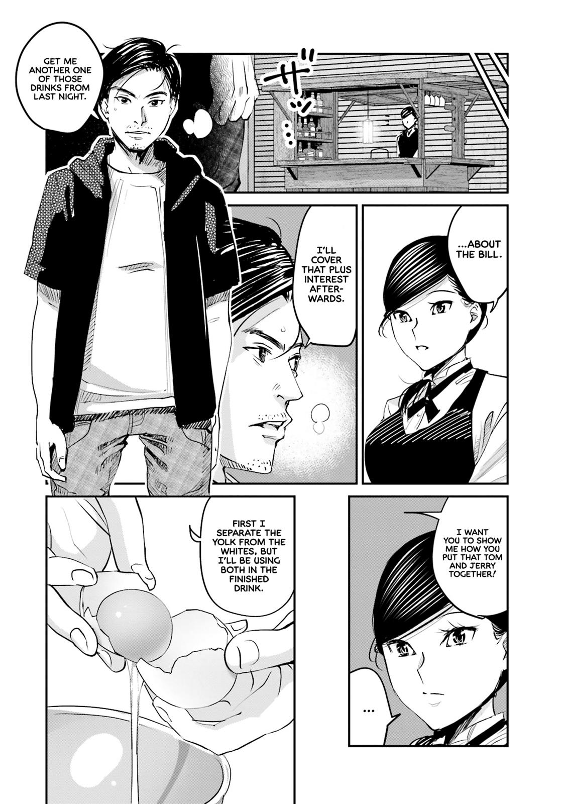 Sleepy Barmaid Chapter 5 9