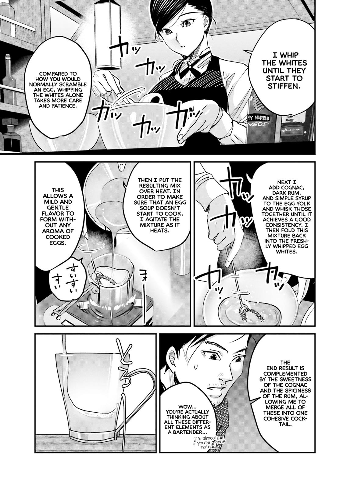 Sleepy Barmaid Chapter 5 10