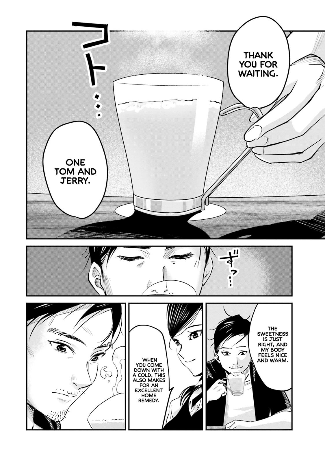 Sleepy Barmaid Chapter 5 11