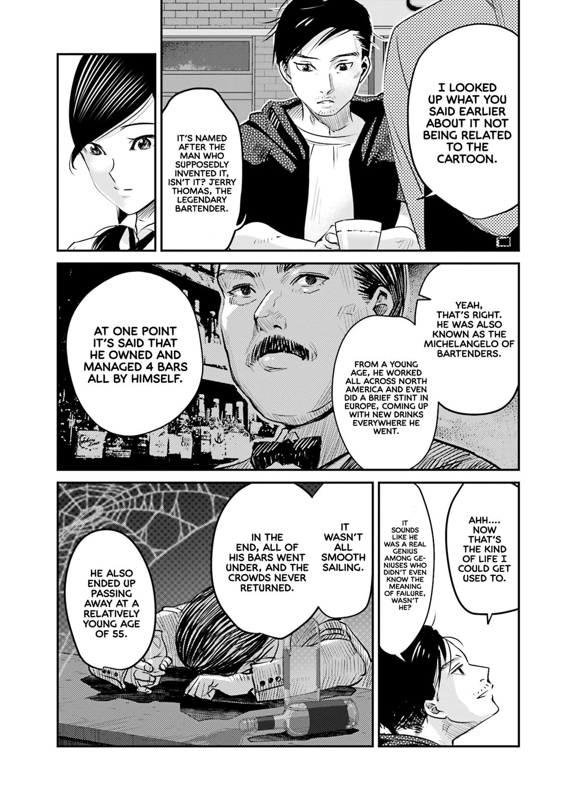 Sleepy Barmaid Chapter 5 12