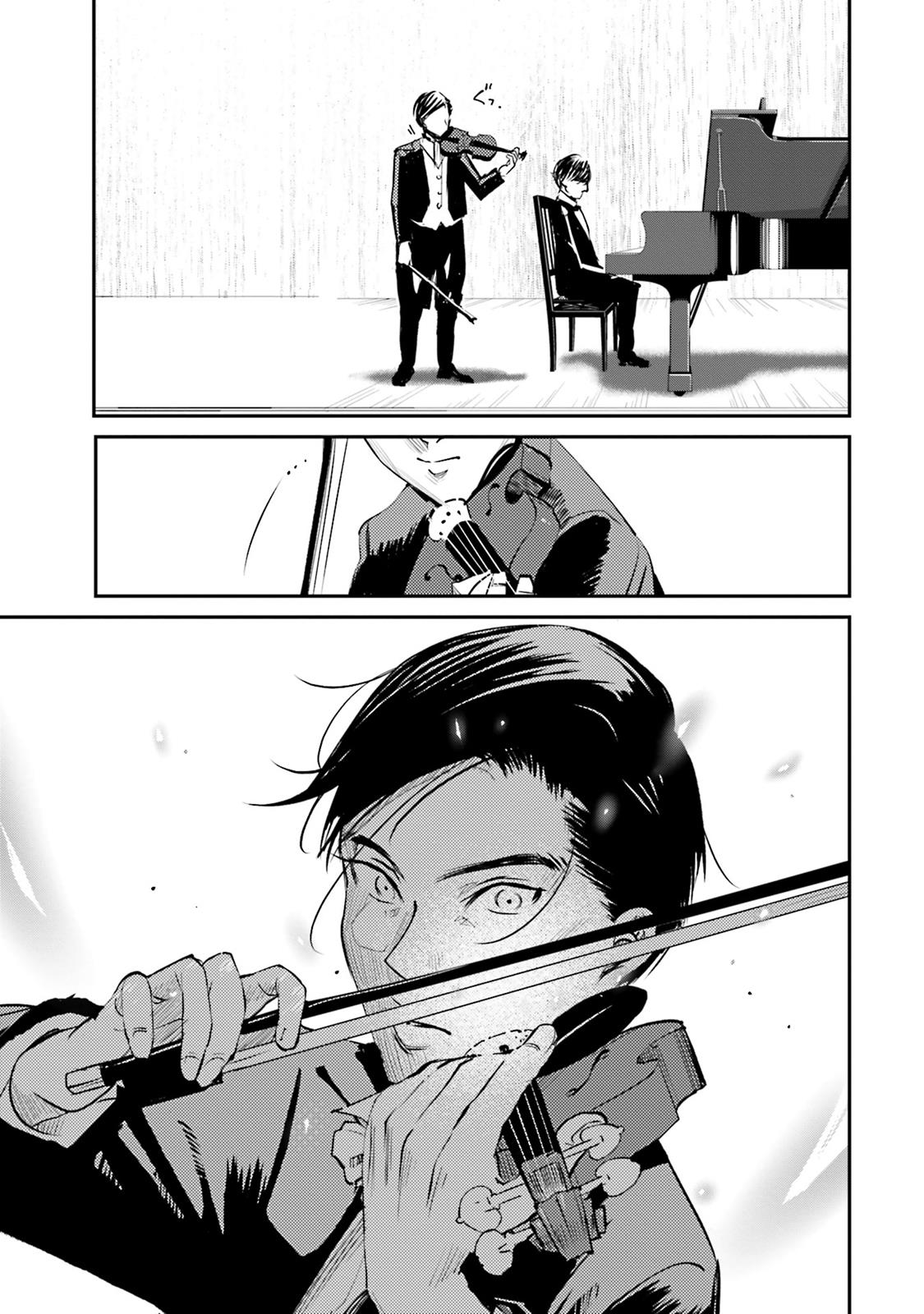 Sleepy Barmaid Chapter 5 18