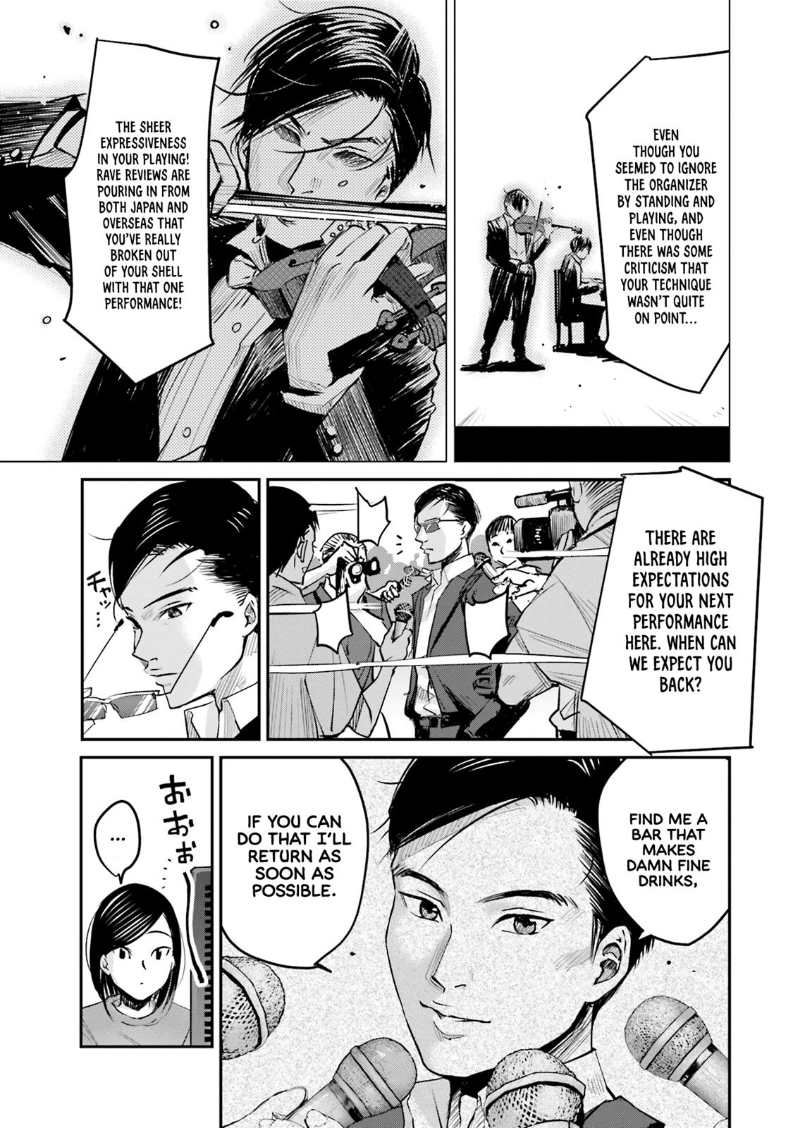 Sleepy Barmaid Chapter 5 20