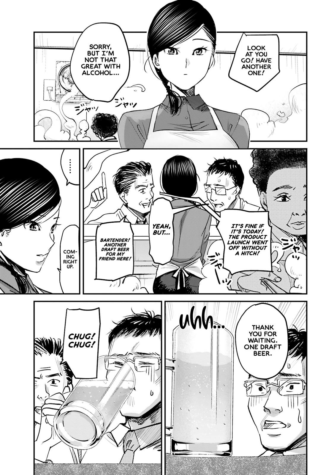 Sleepy Barmaid Chapter 6 6