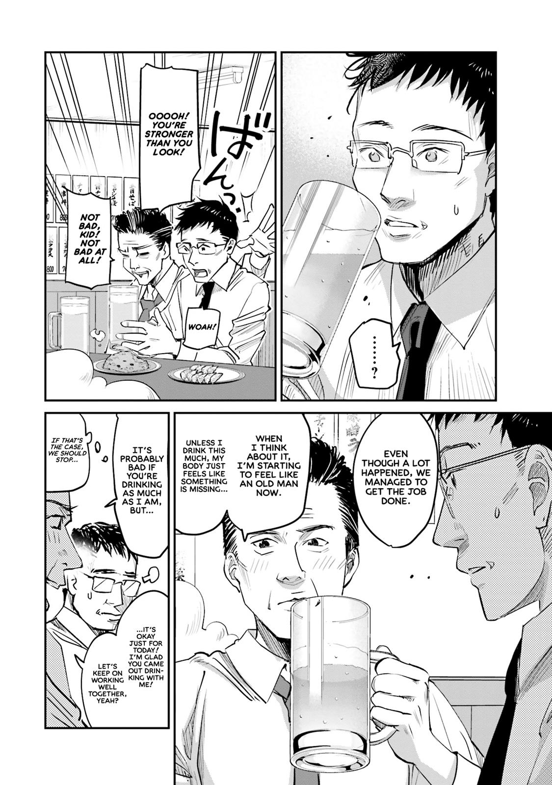 Sleepy Barmaid Chapter 6 7