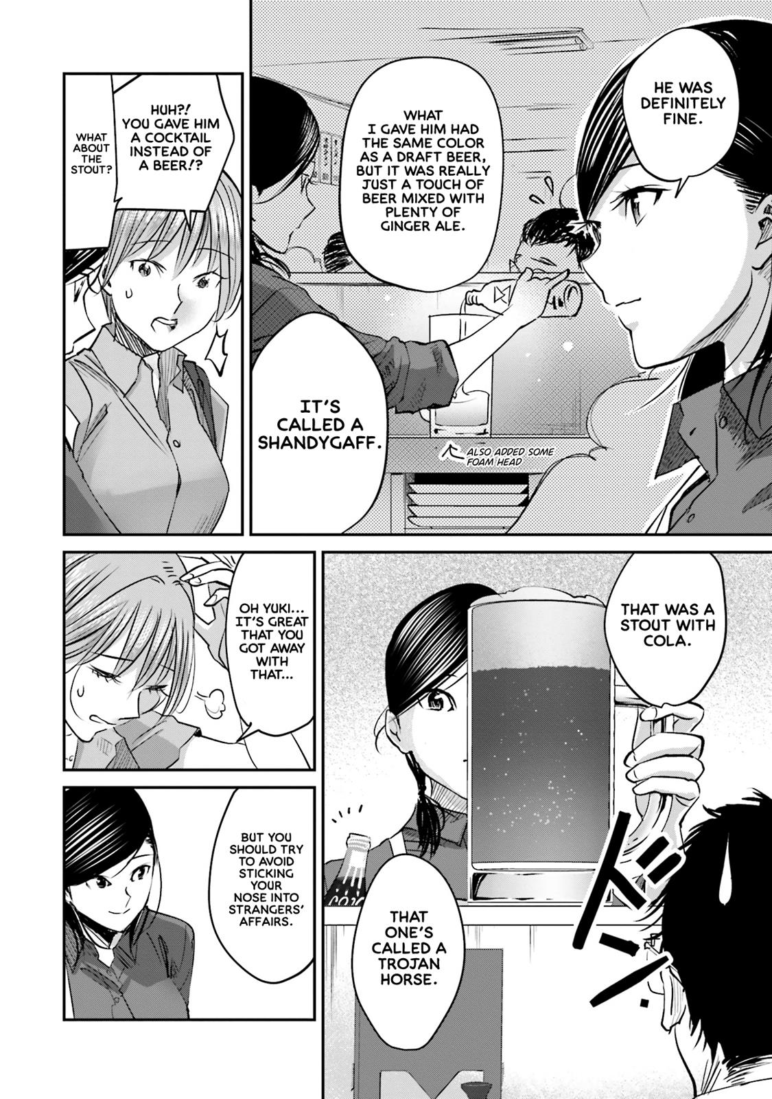 Sleepy Barmaid Chapter 6 19