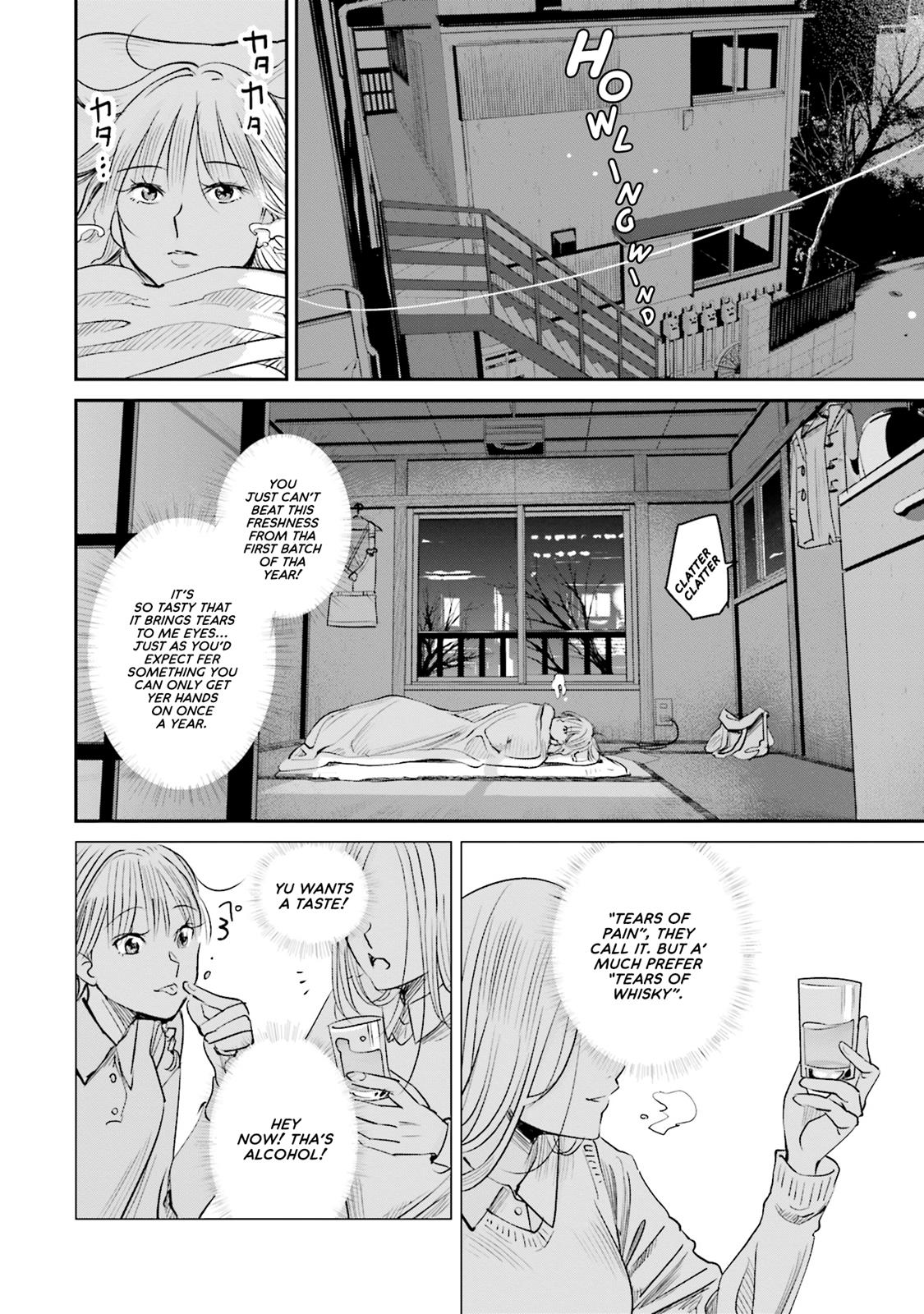 Sleepy Barmaid Chapter 7 7
